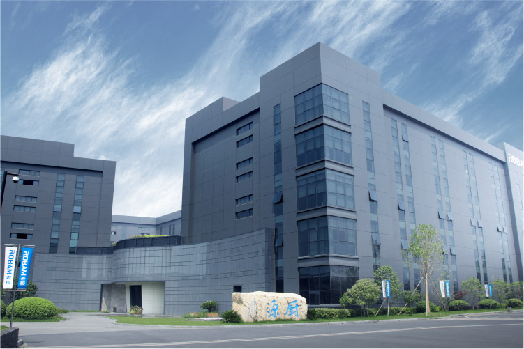 华体会网页版大学简介