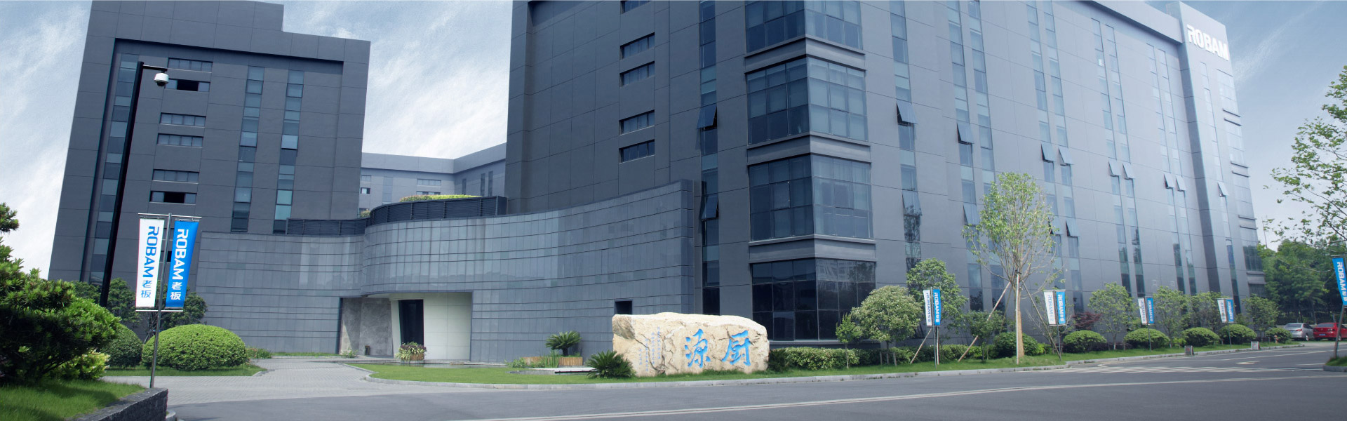 华体会网页版大学简介
