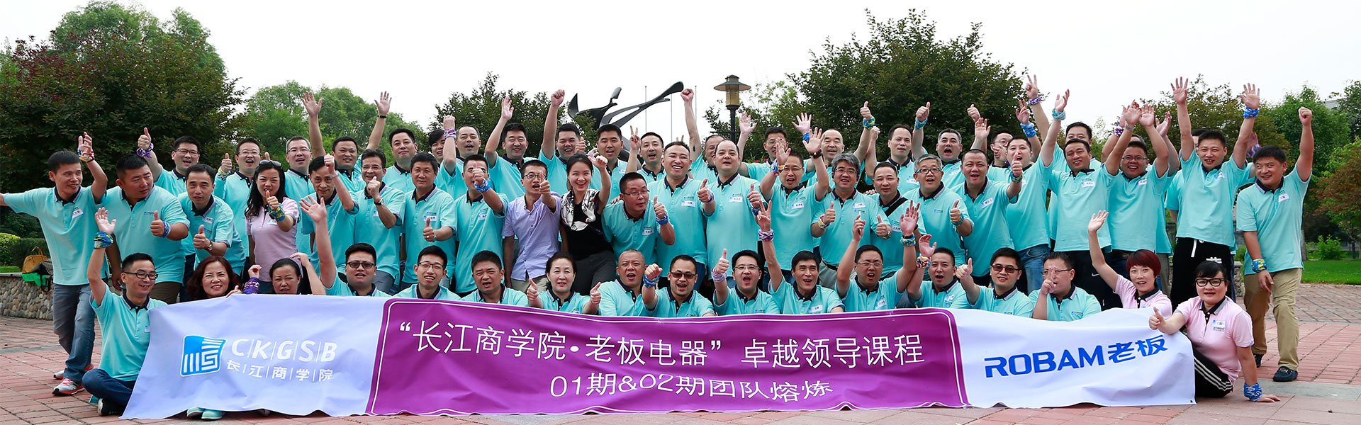 华体会网页版大学