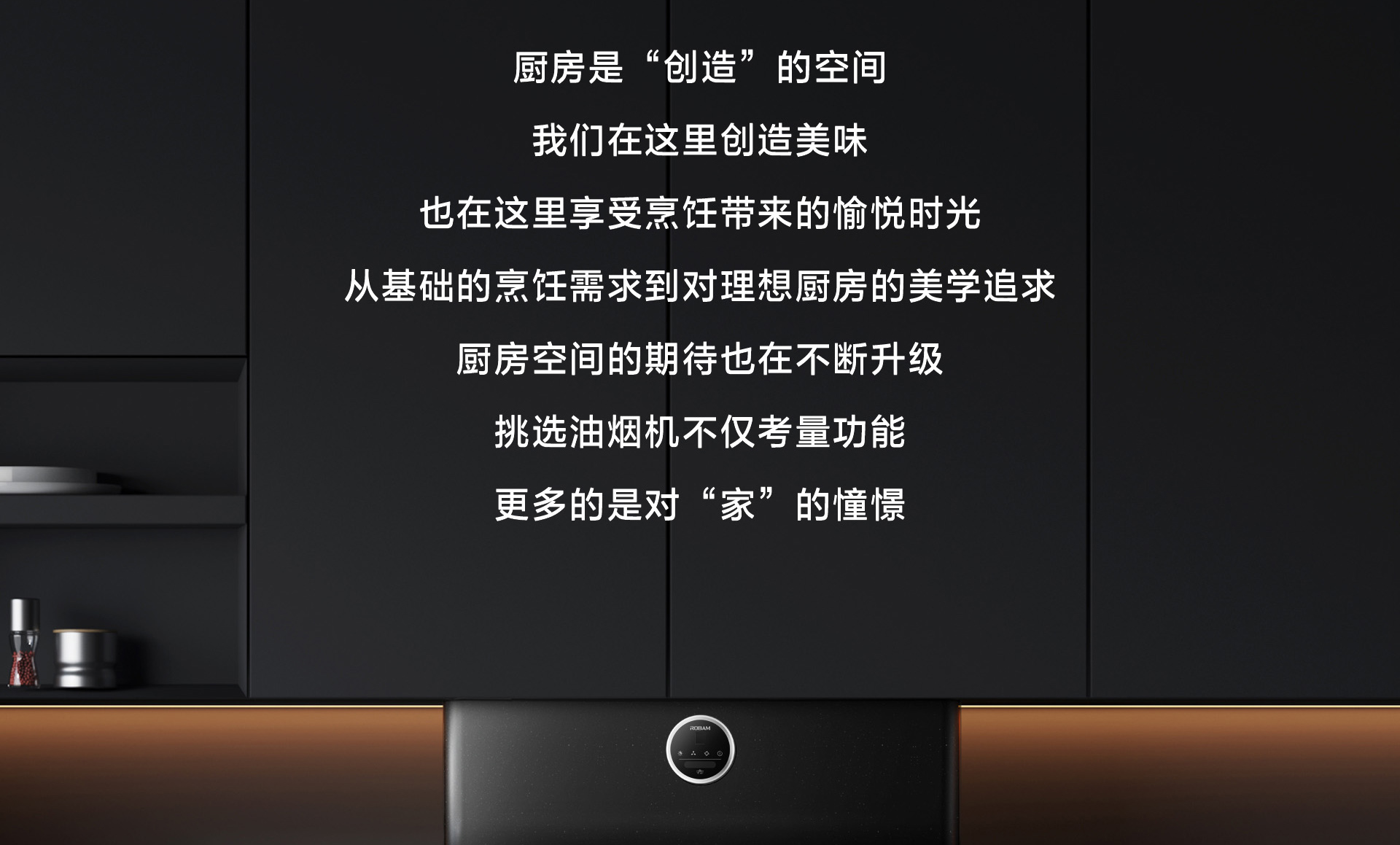华体会网页版PC页面1920(1)_03.jpg