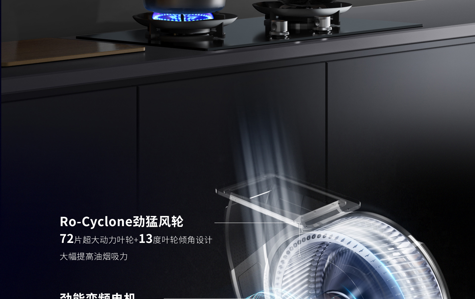华体会网页版PC页面1920(1)_04.jpg