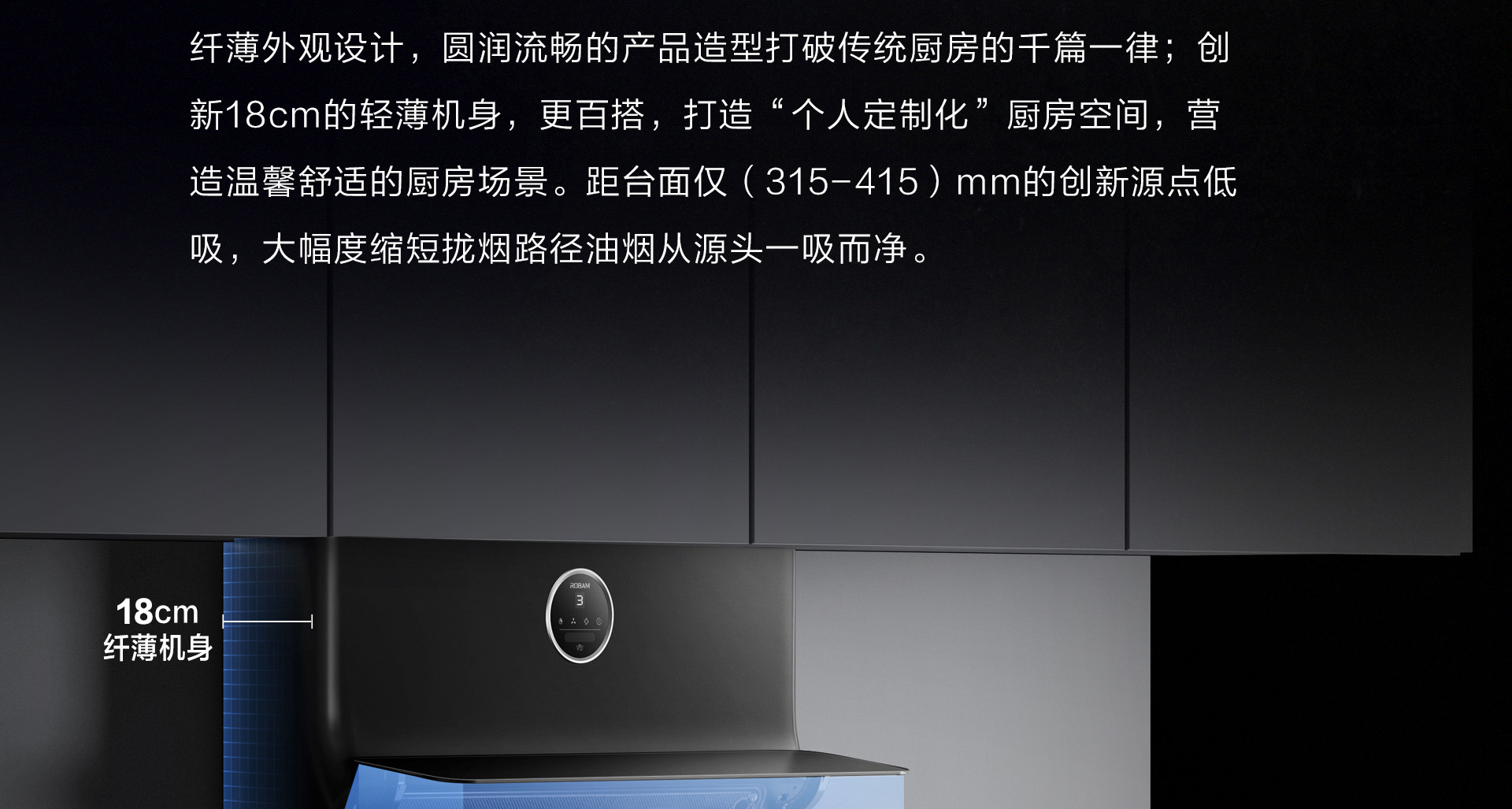 华体会网页版PC页面1920(1)_01.jpg