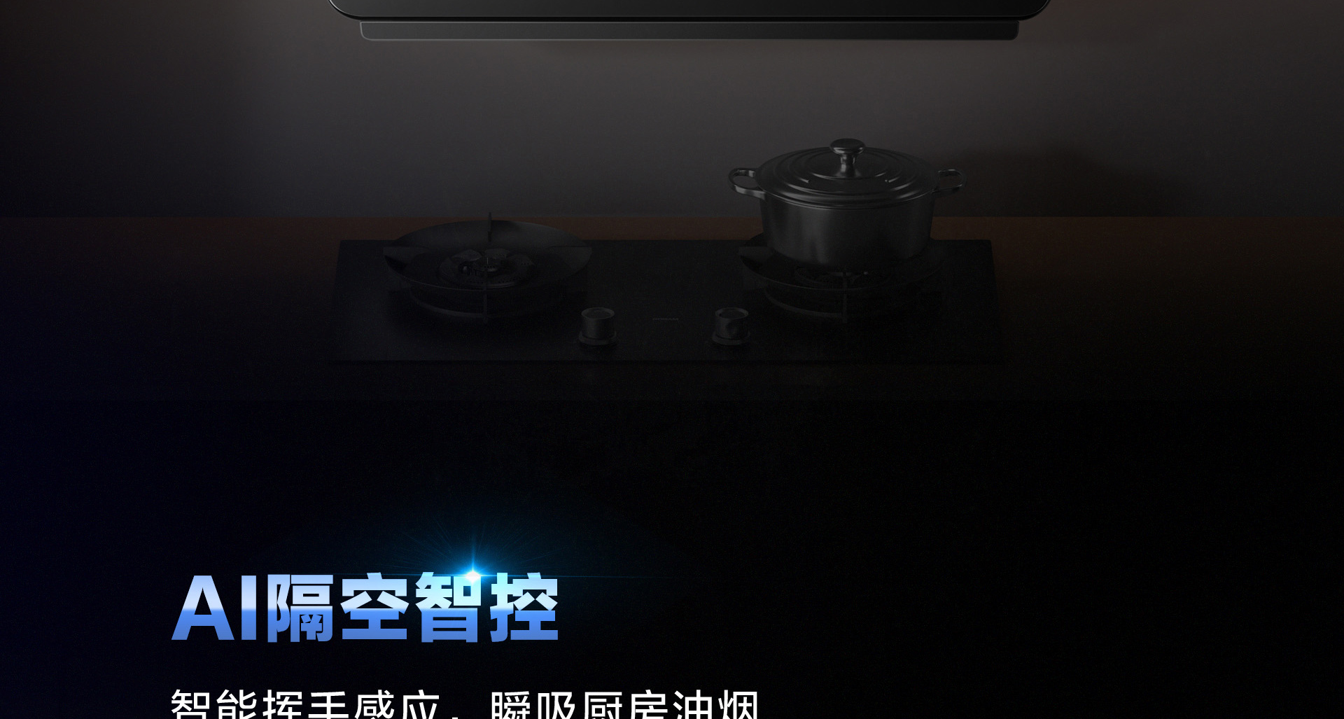 华体会网页版PC页面1920(1)_05.jpg