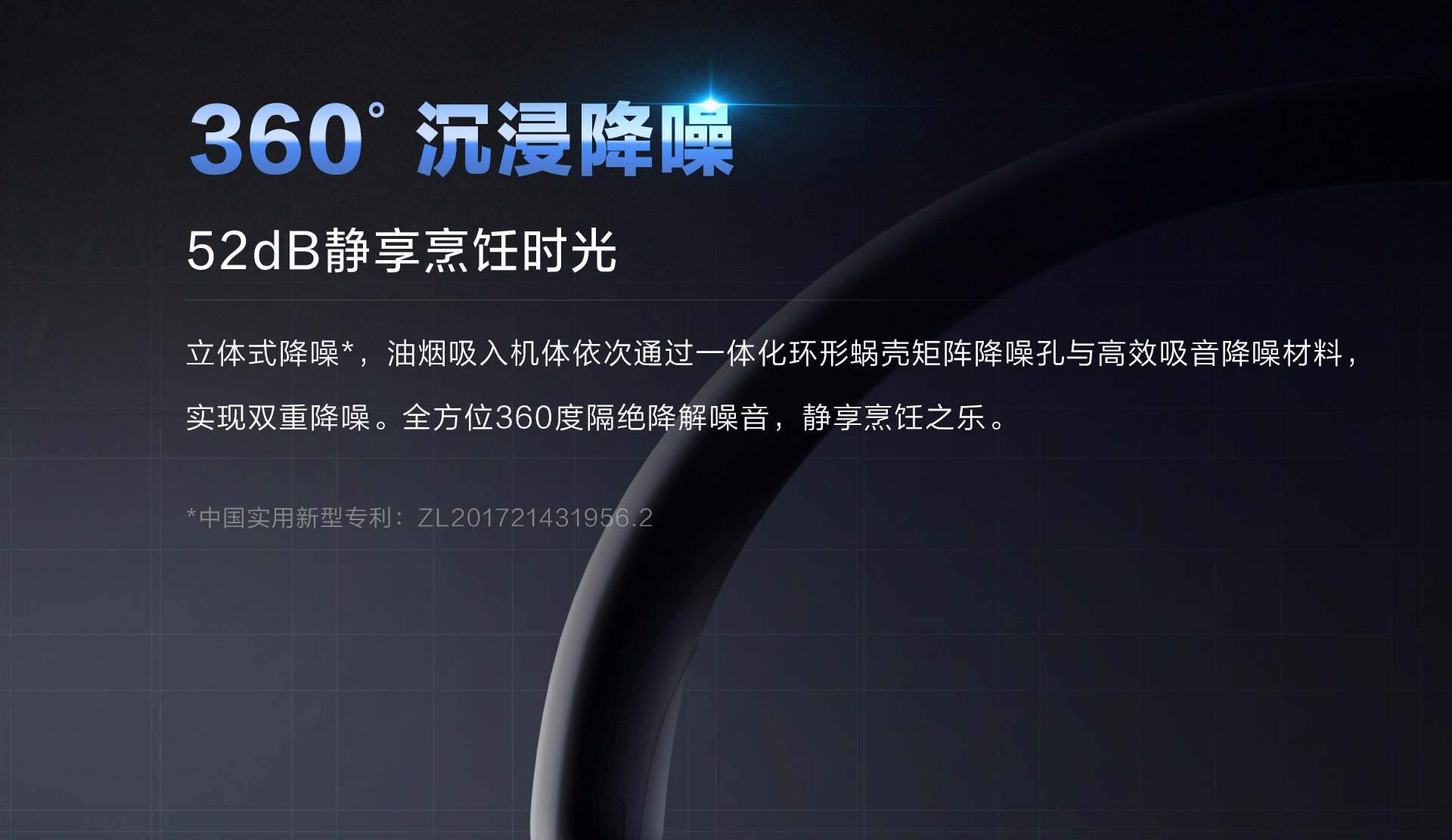 华体会网页版PC页面1920(1)_01.jpg
