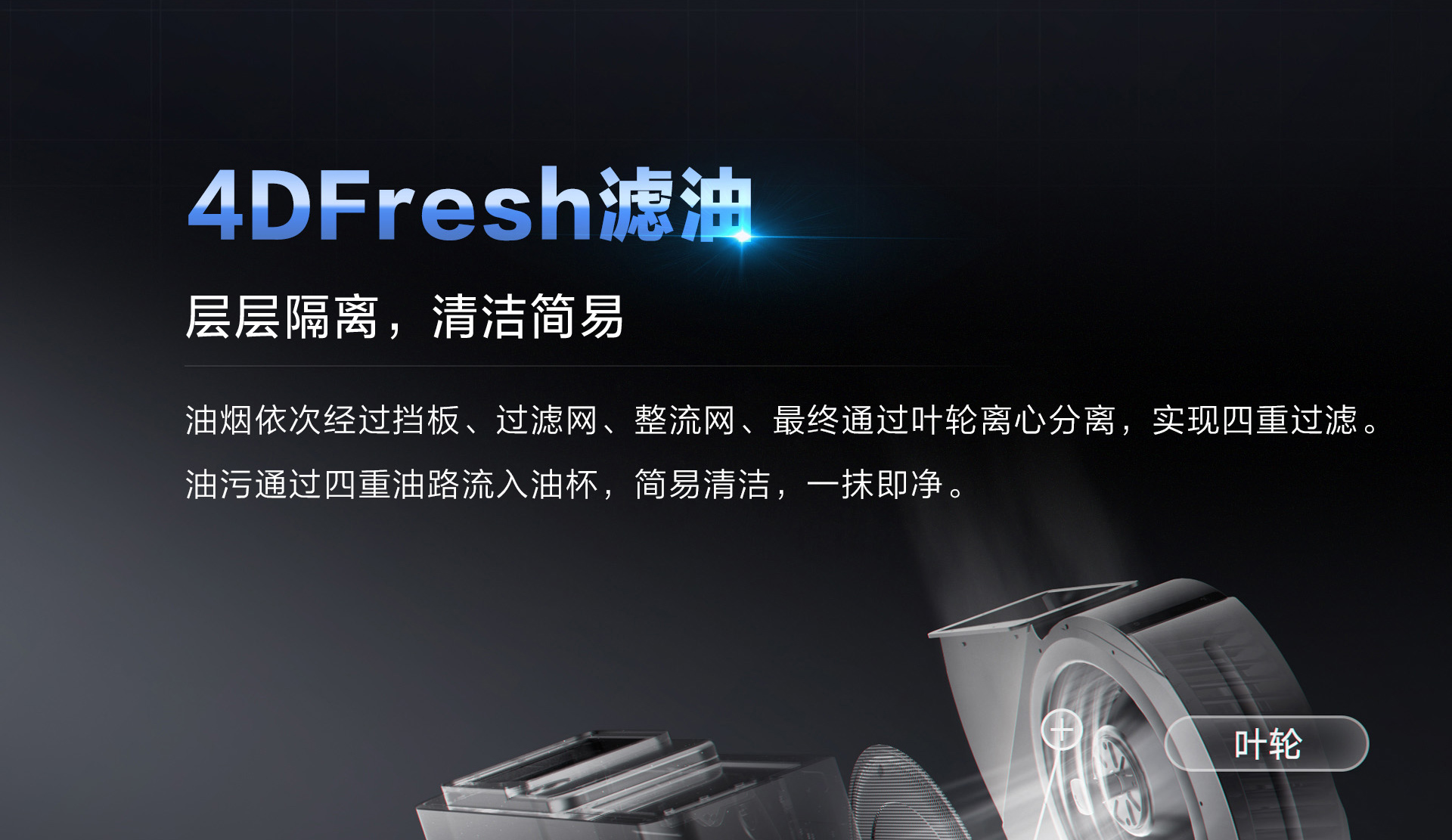 华体会网页版PC页面1920(1)_03.jpg