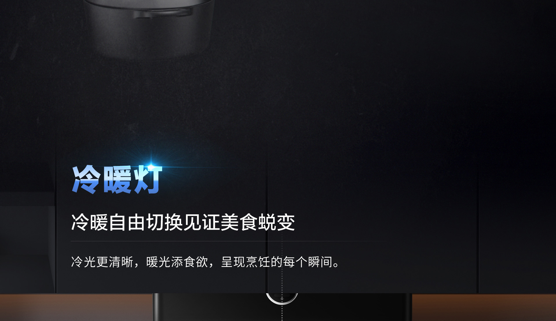 华体会网页版PC页面1920(1)_05.jpg