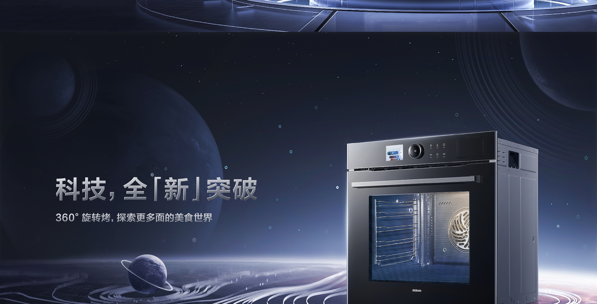 【华体会网页版】CQ925详情页终稿-1025_02.jpg