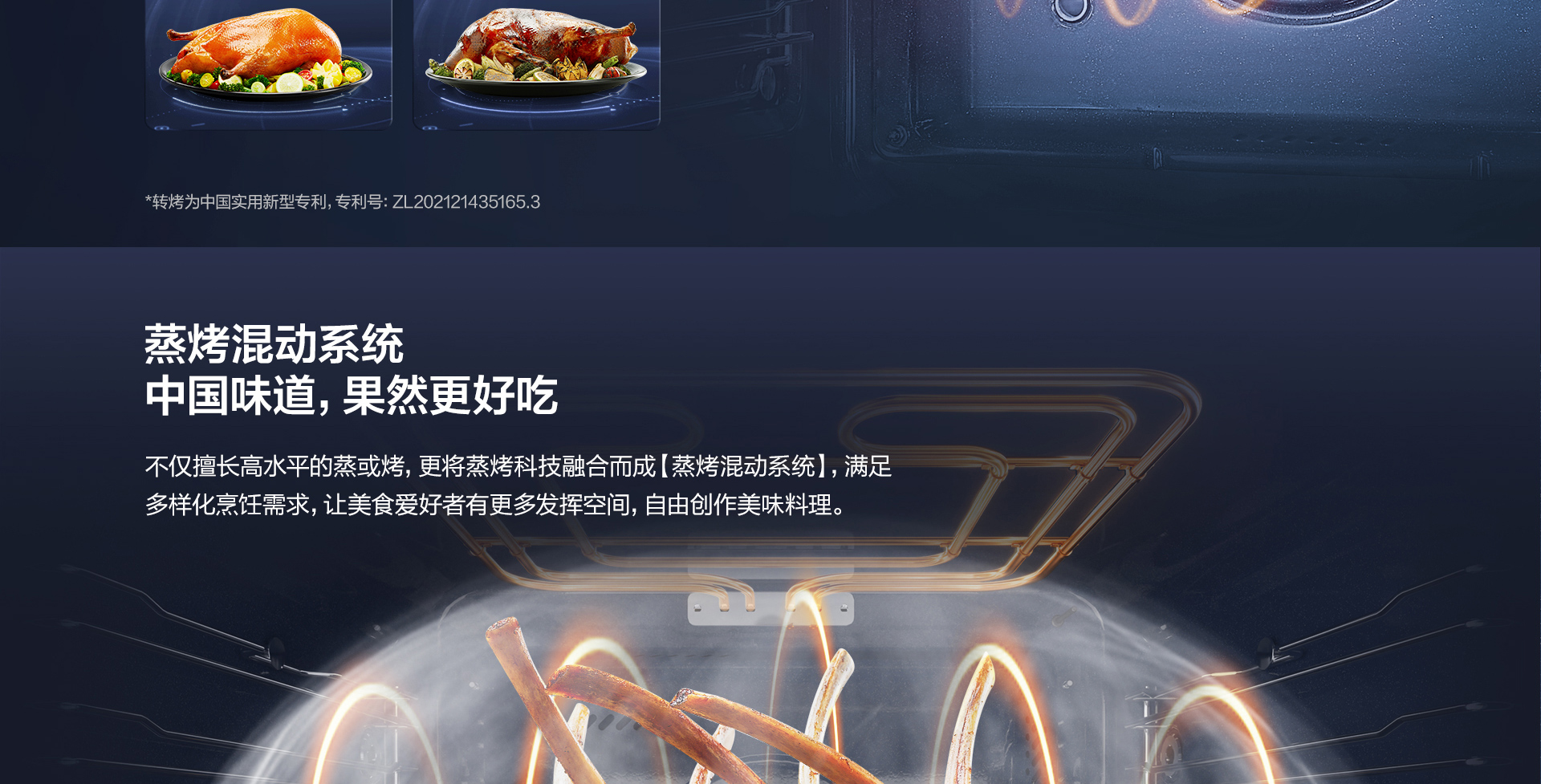 【华体会网页版】CQ925详情页终稿-1025_04.jpg