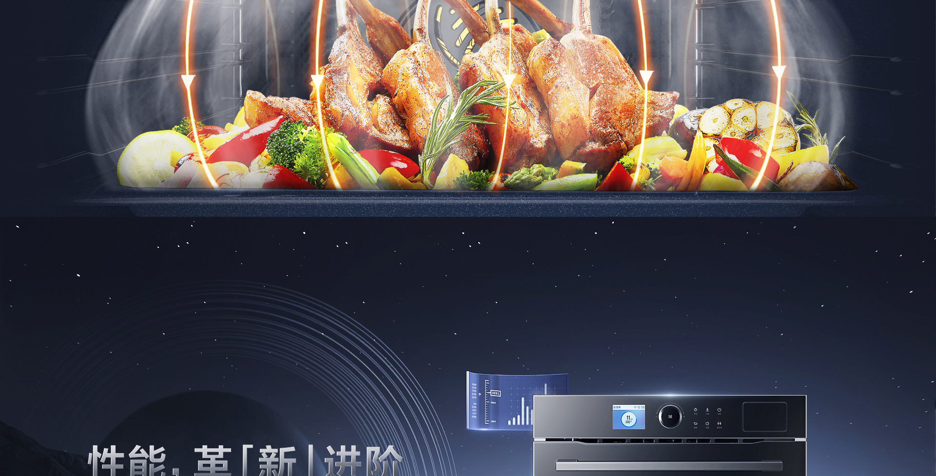 【华体会网页版】CQ925详情页终稿-1025_05.jpg