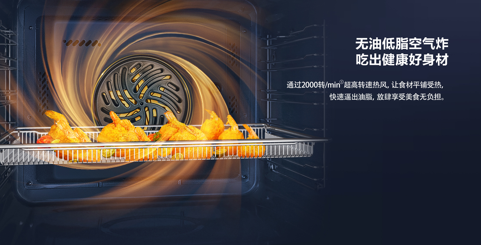 【华体会网页版】CQ925详情页终稿-1025_04.jpg