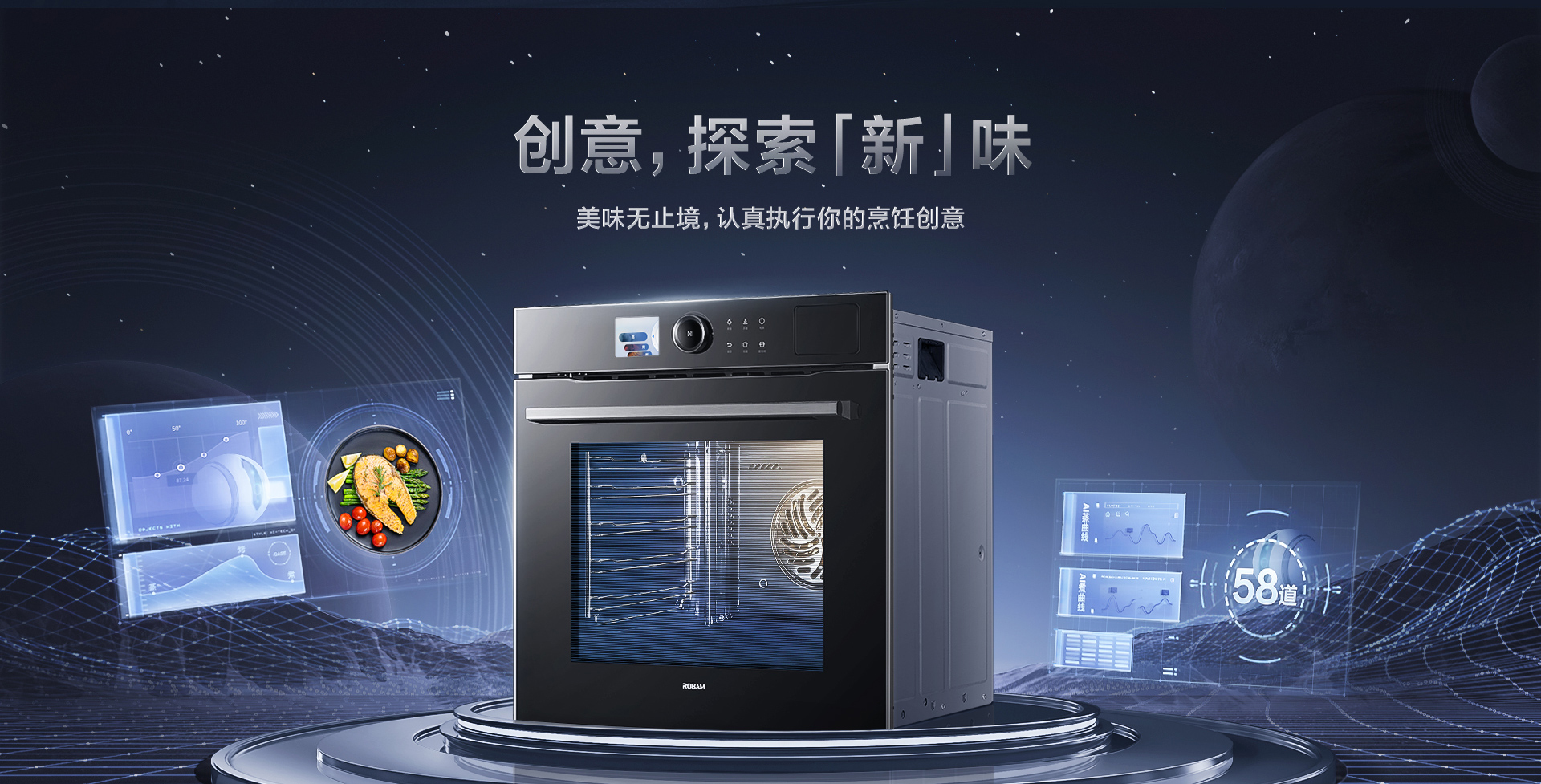 【华体会网页版】CQ925详情页终稿-1025_05.jpg