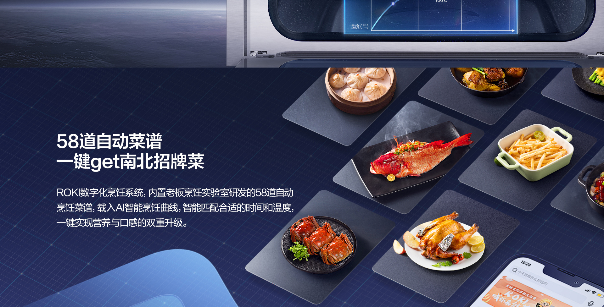 【华体会网页版】CQ925详情页终稿-1025_07.jpg