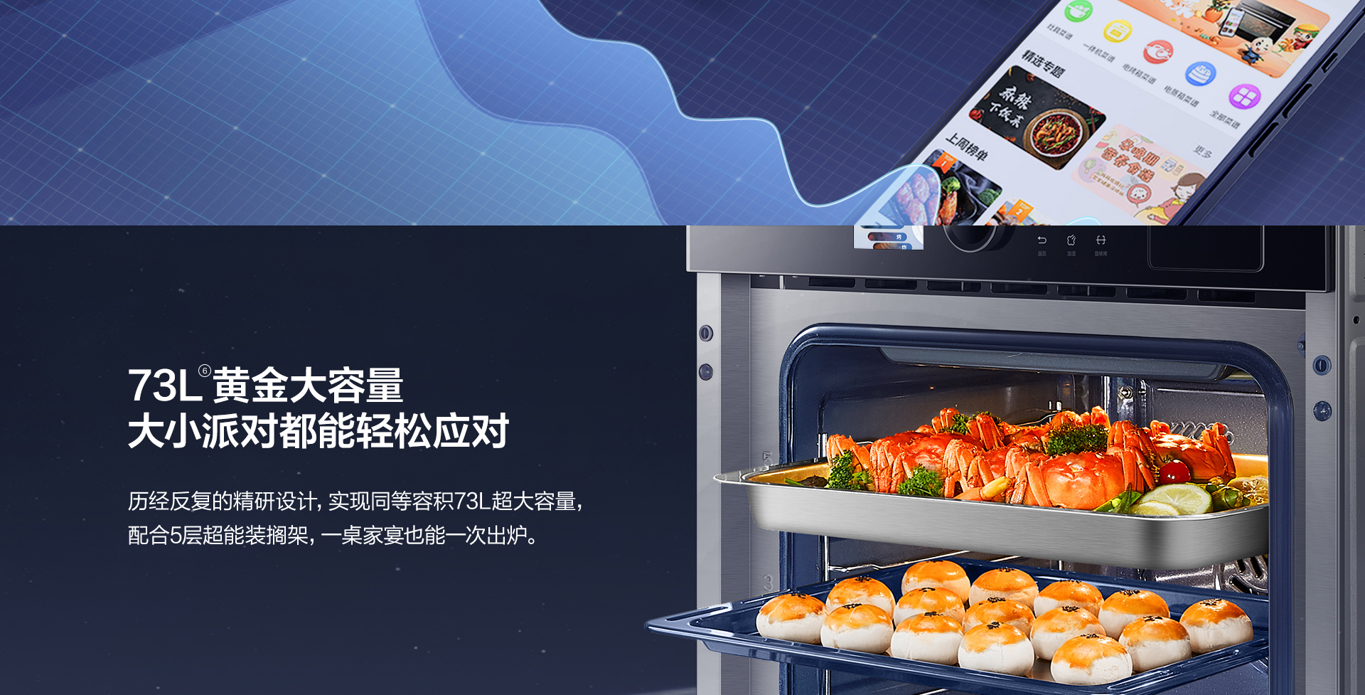 【华体会网页版】CQ925详情页终稿-1025_01.jpg