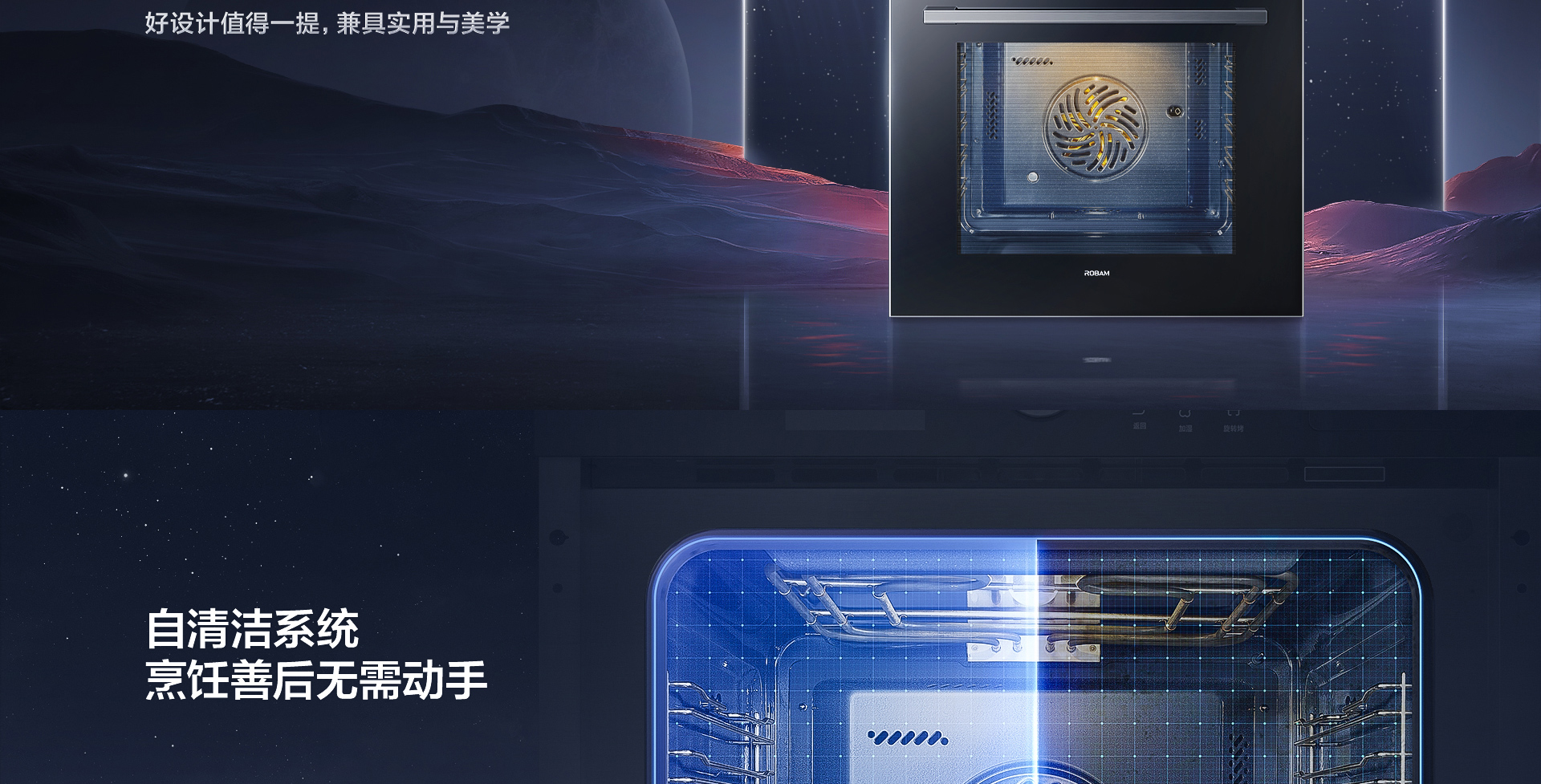 【华体会网页版】CQ925详情页终稿-1025_03.jpg