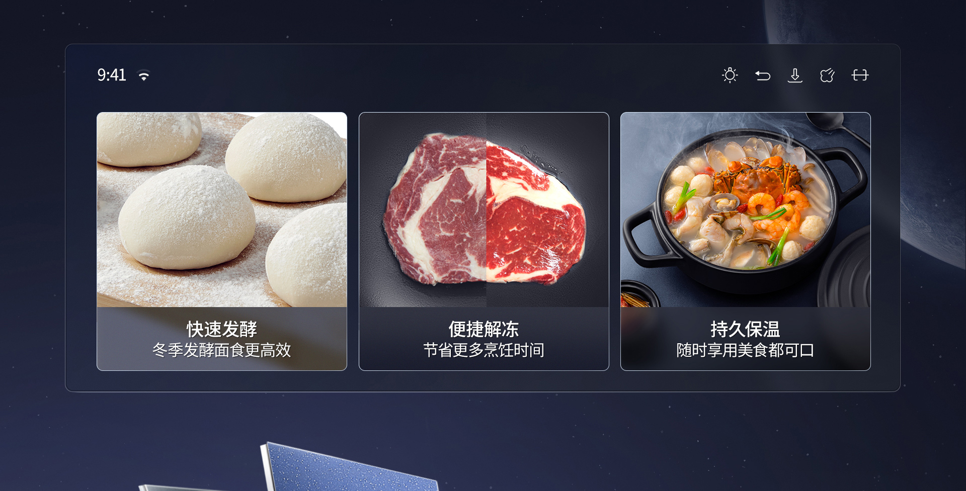【华体会网页版】CQ925详情页终稿-1025_05.jpg