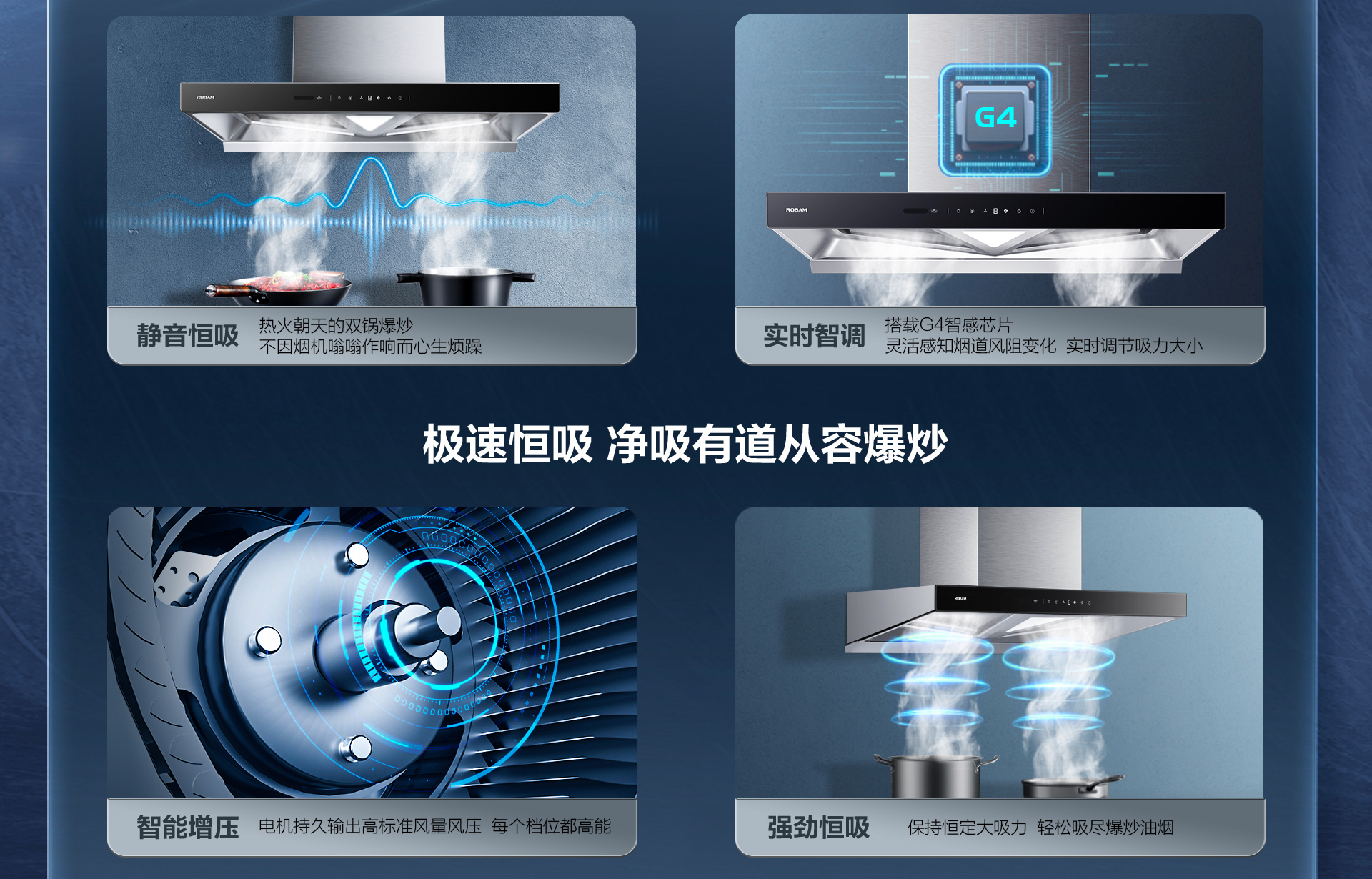 华体会网页版85C2S详情页-横版_05.jpg