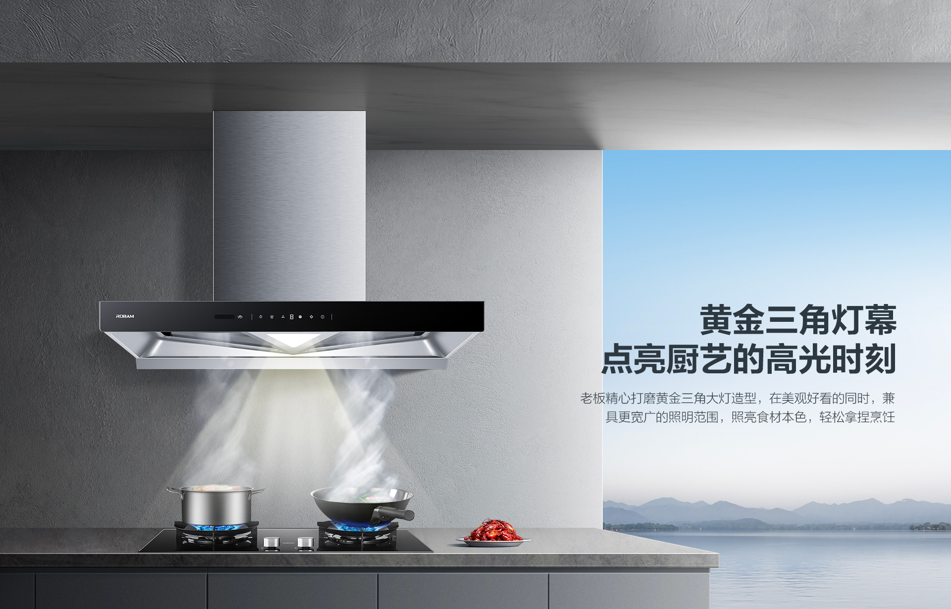 华体会网页版85C2S详情页-横版_05.jpg