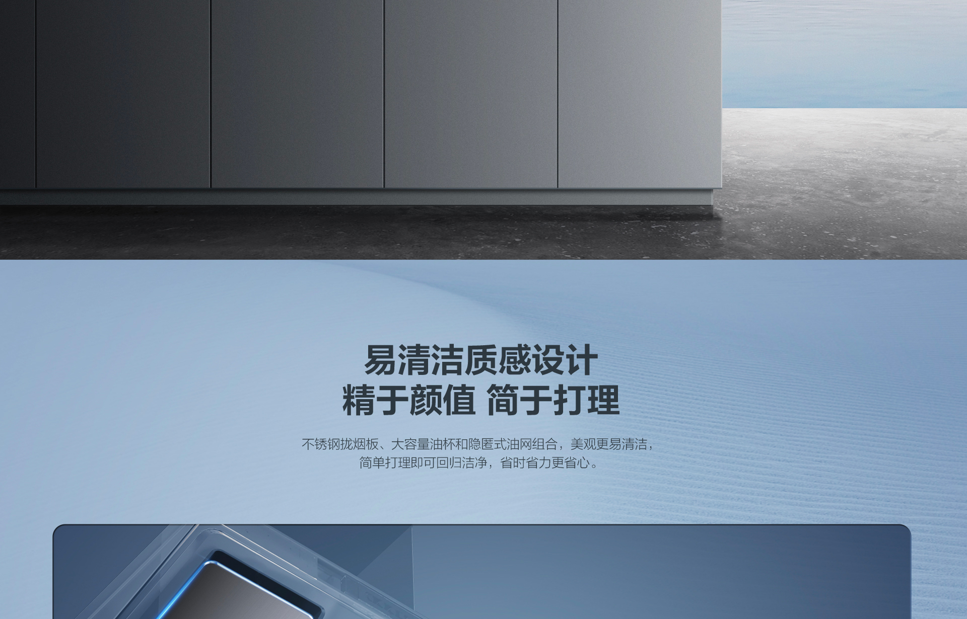 华体会网页版85C2S详情页-横版_06.jpg