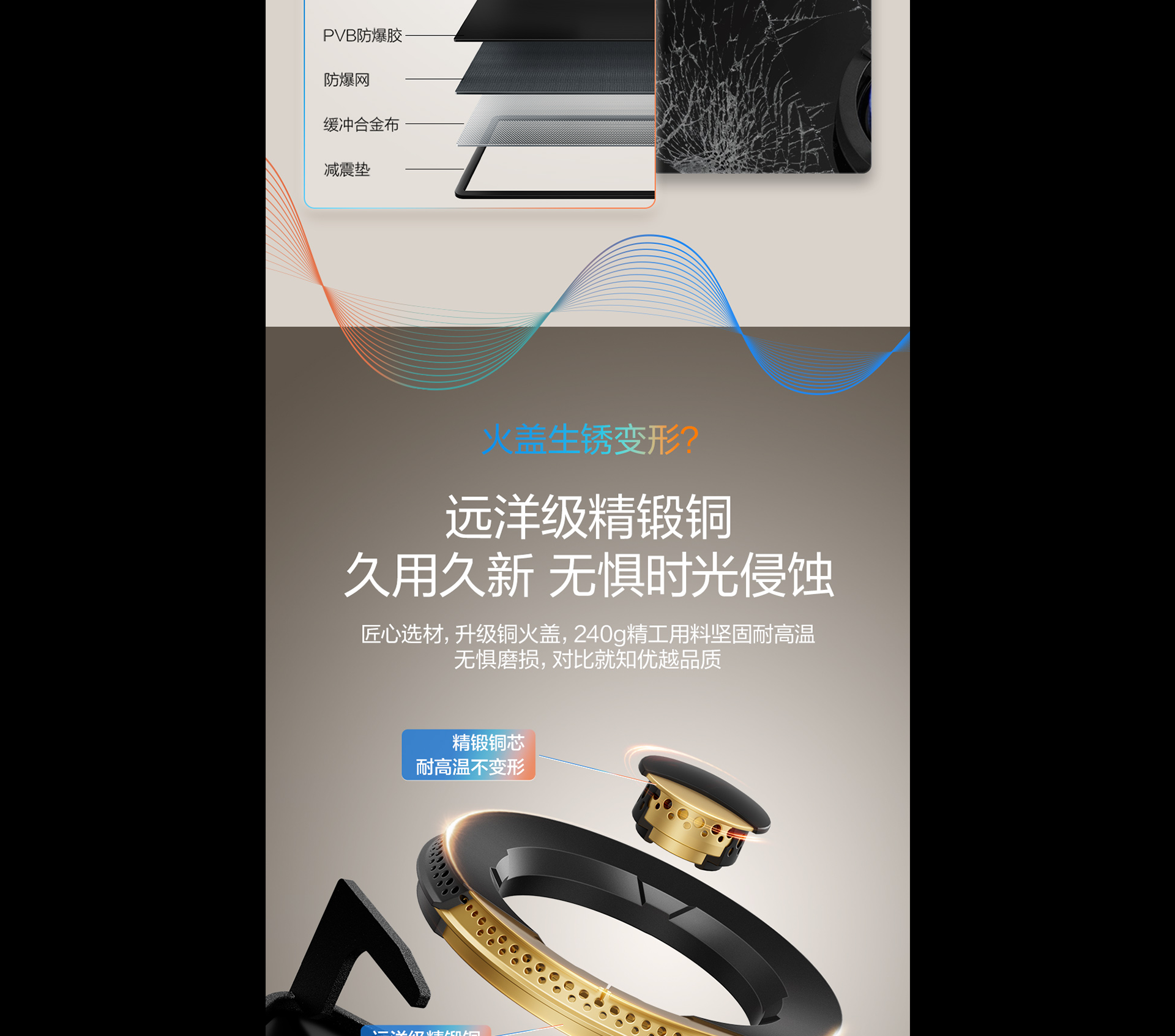 华体会网页版灶具7B039详情-1065_02.png