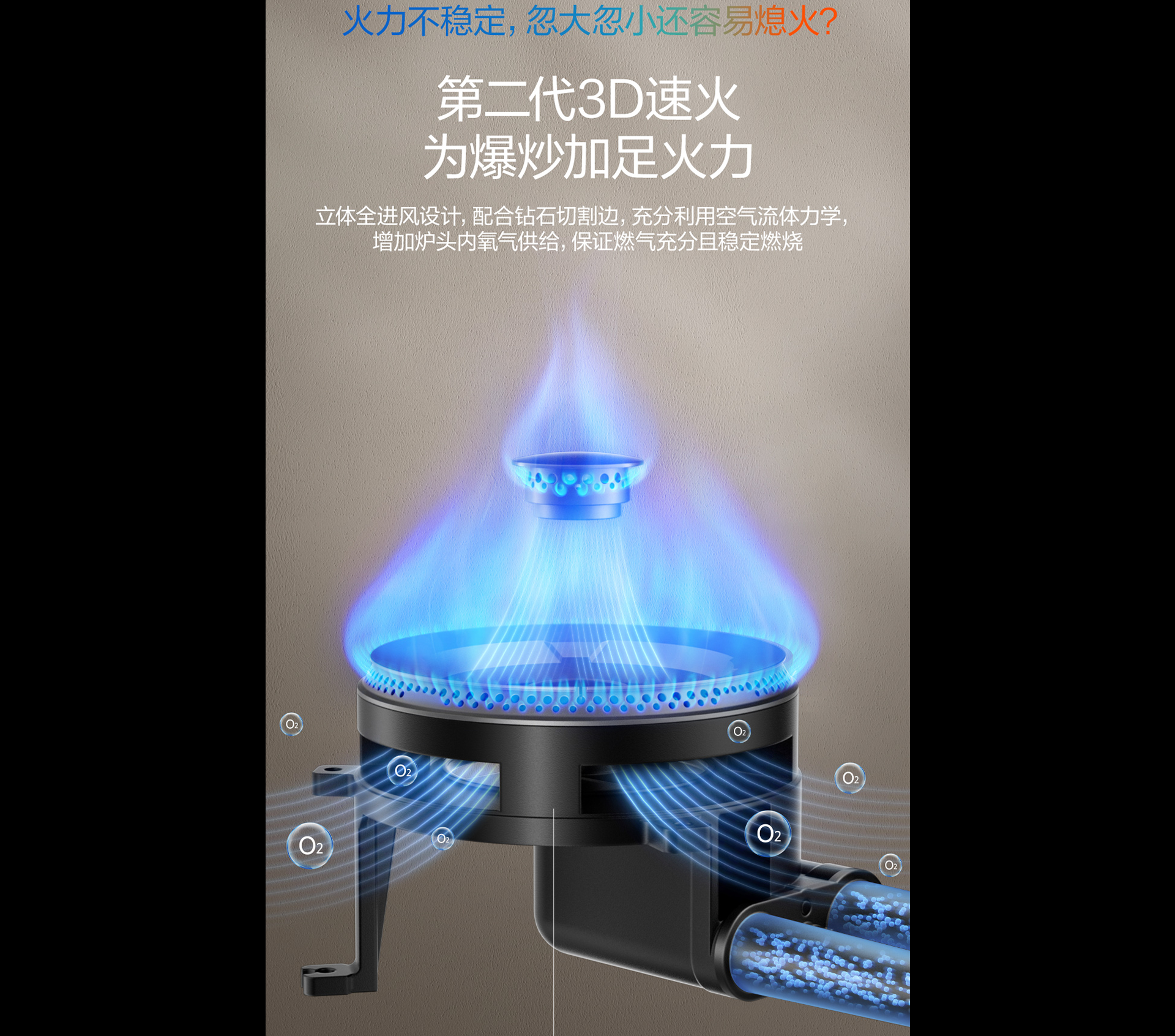 华体会网页版灶具7B039详情-1065_01.png
