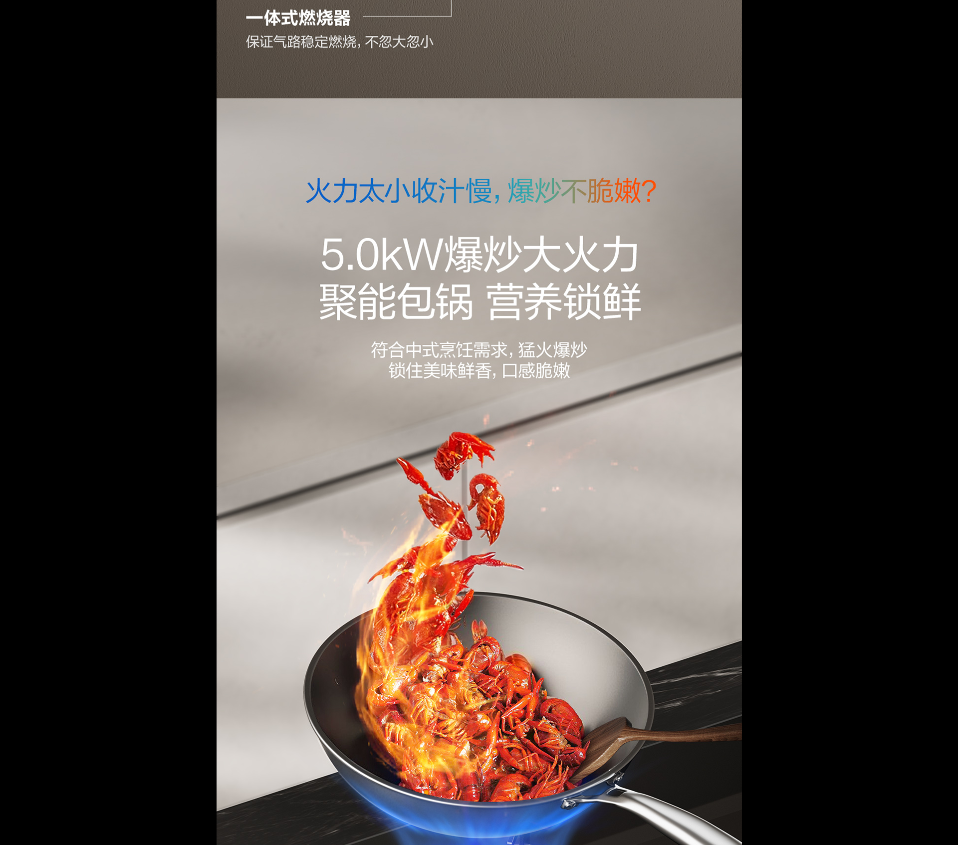 华体会网页版灶具7B039详情-1065_02.png