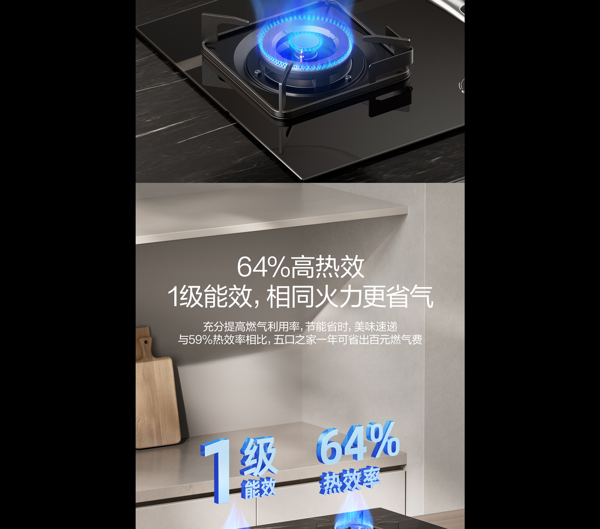 华体会网页版灶具7B039详情-1065_03.png
