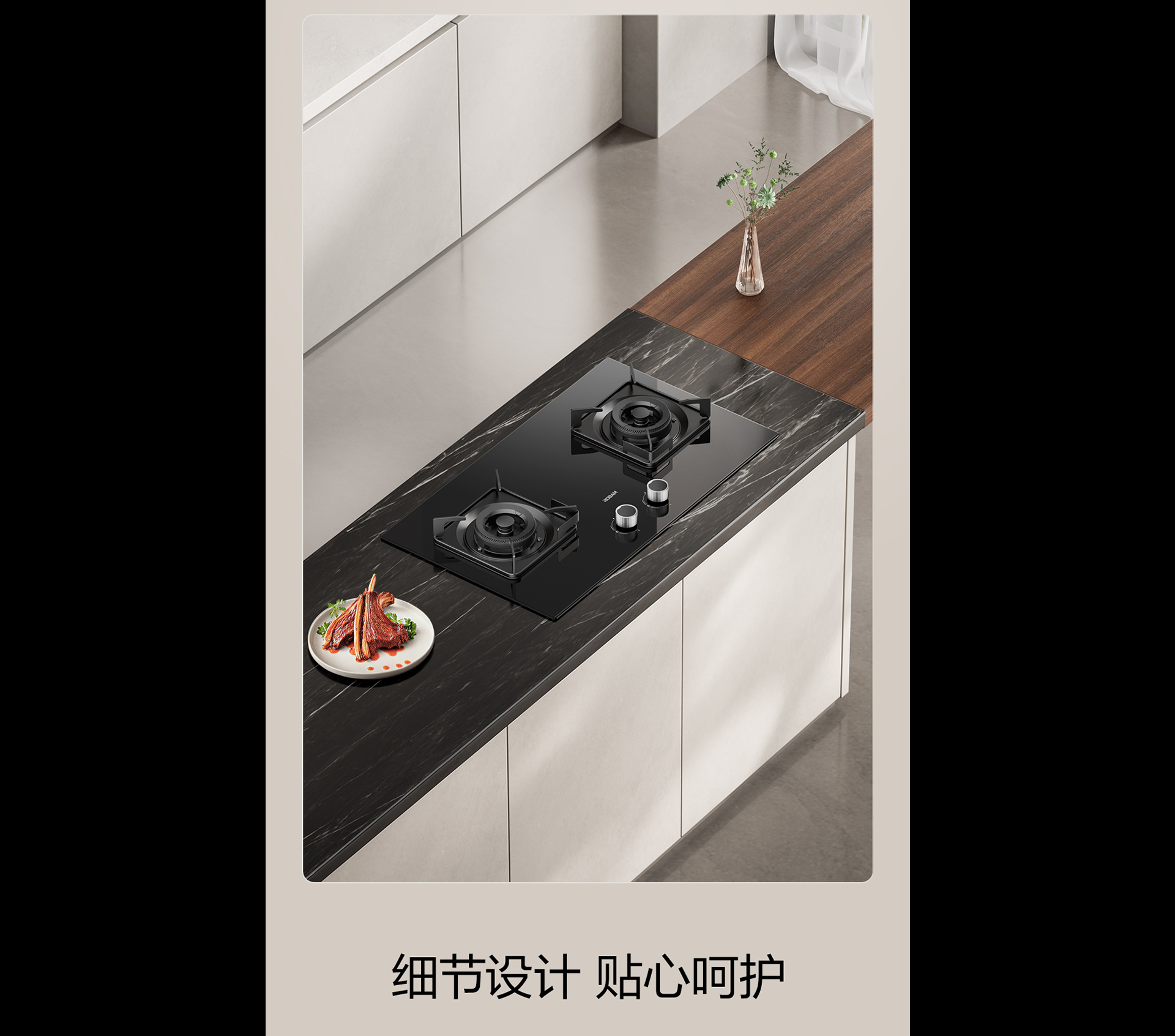 华体会网页版灶具7B039详情-1065_01.png