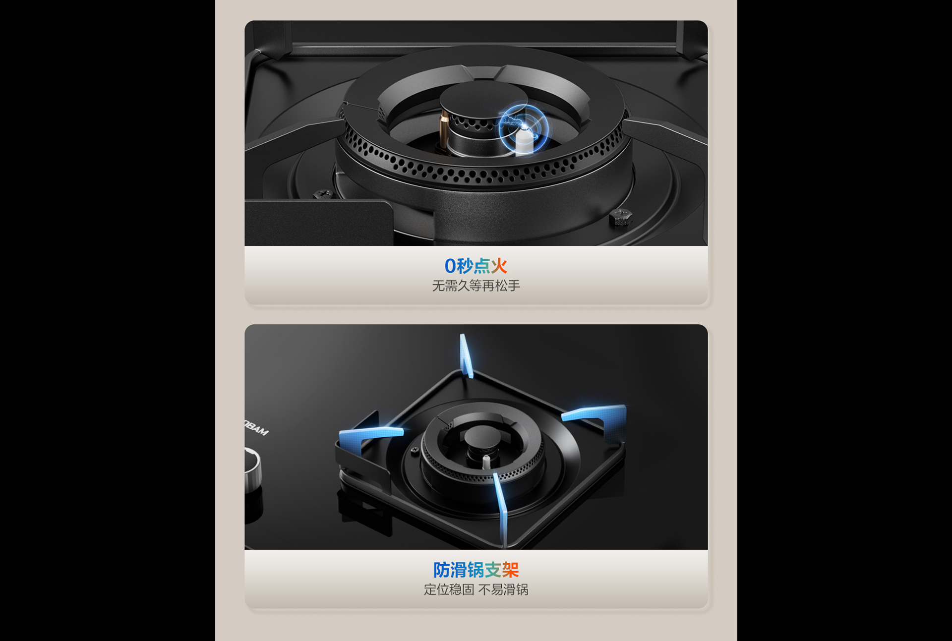 华体会网页版灶具7B039详情-1065_02.png