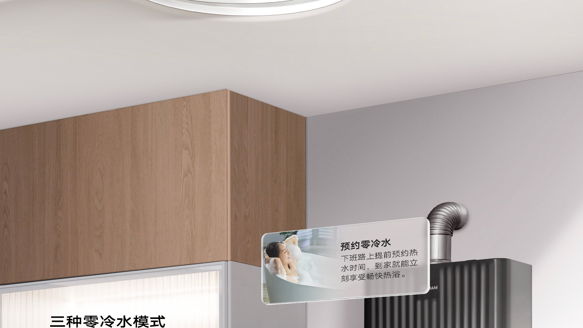 HD1-i1详情页1920_13.jpg