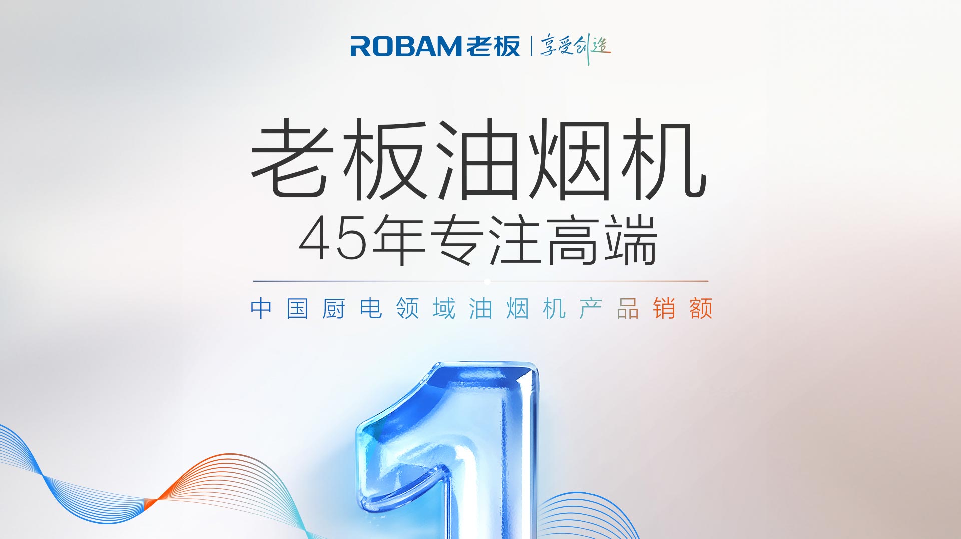 华体会网页版83K13S横版_01.jpg