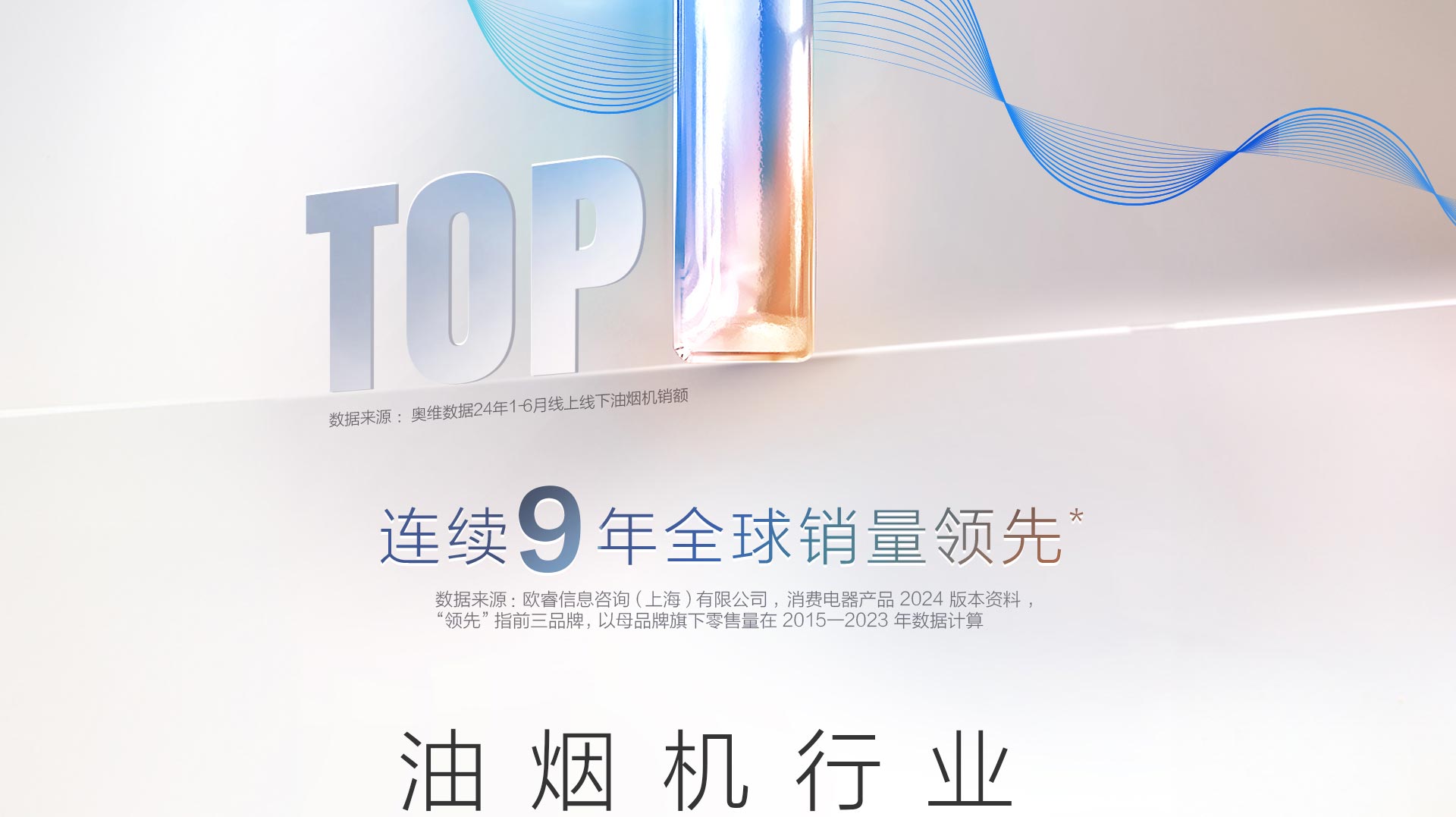 华体会网页版83K13S横版_02.jpg