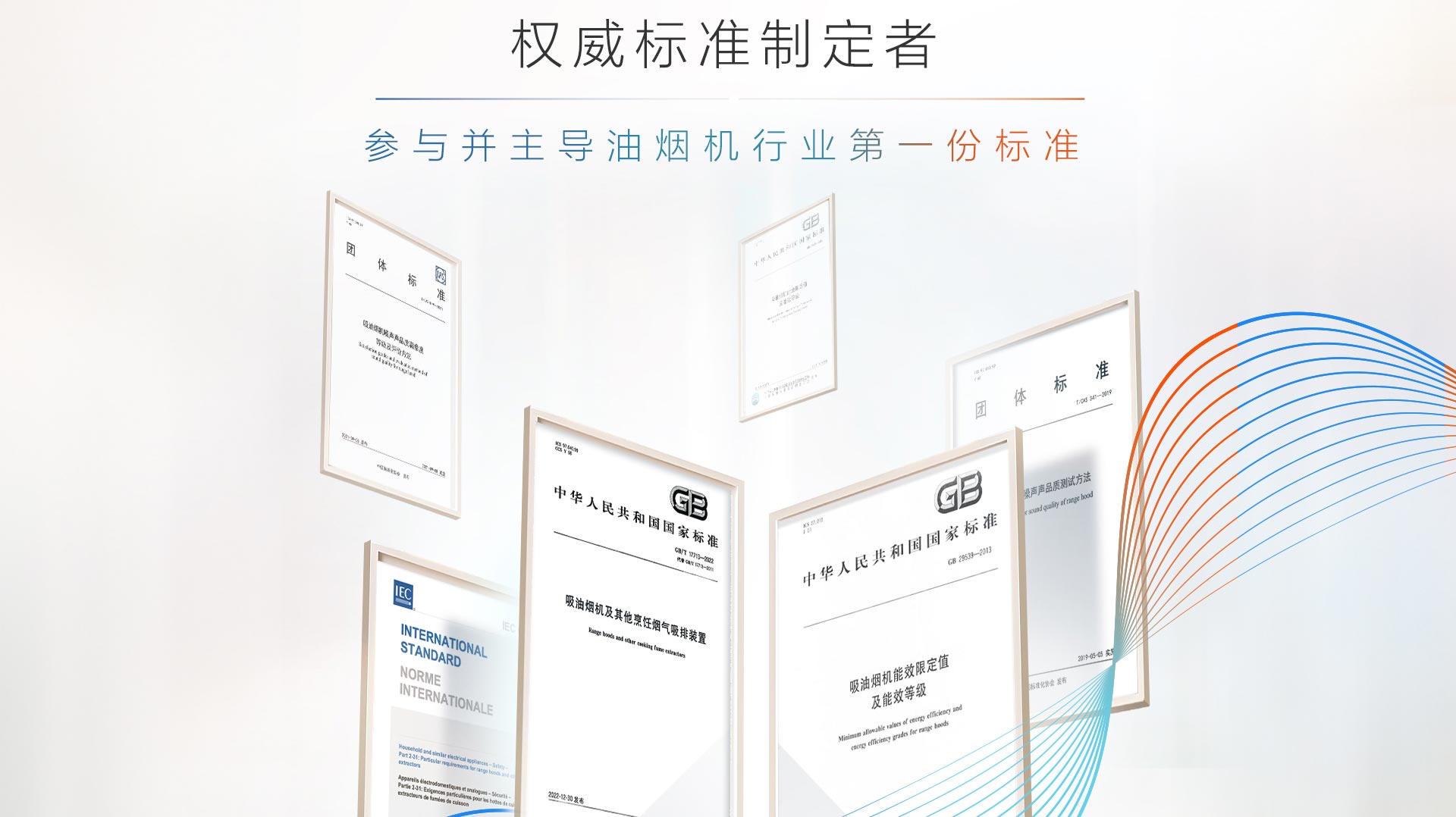 华体会网页版83K13S横版_03.jpg