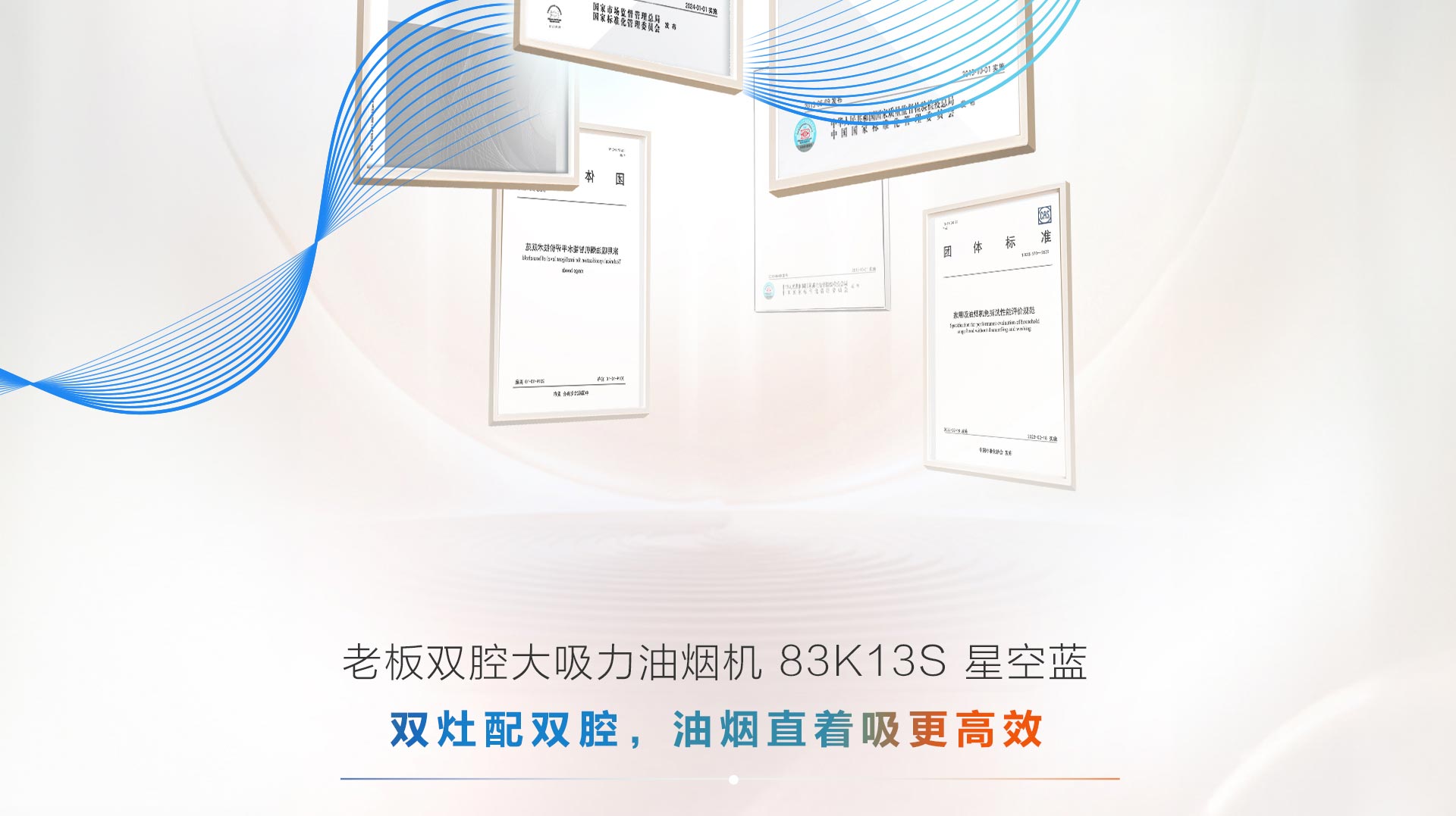 华体会网页版83K13S横版_04.jpg