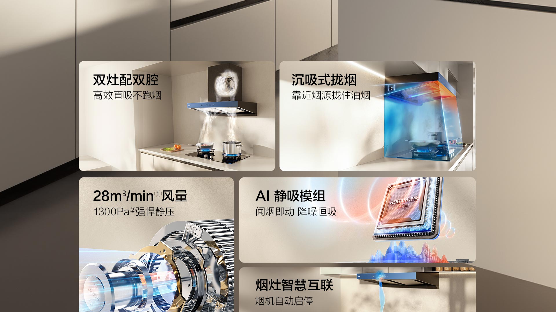华体会网页版83K13S横版_08.jpg