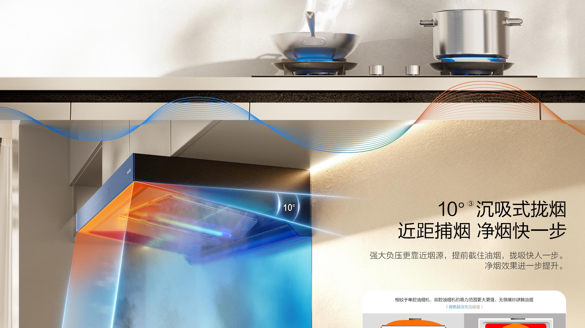 华体会网页版83K13S横版_12.jpg
