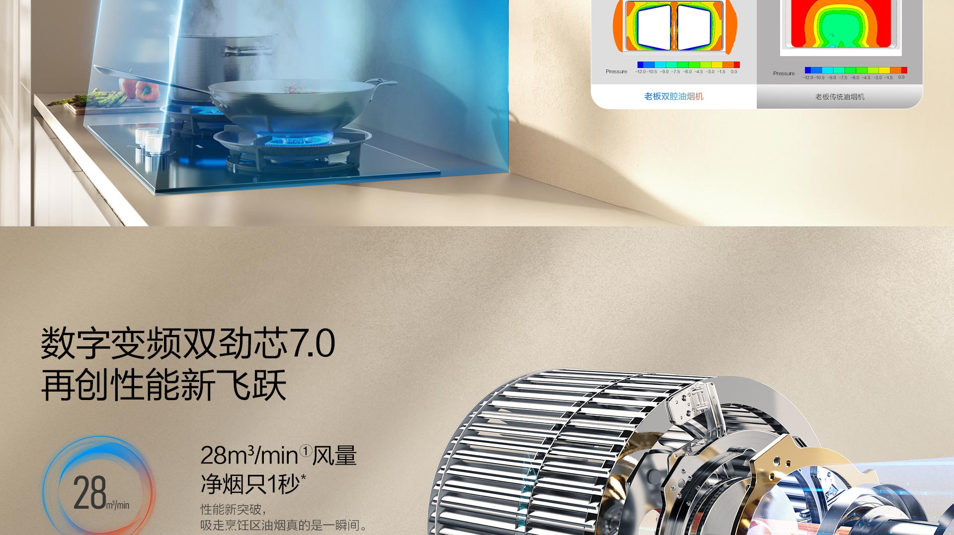 华体会网页版83K13S横版_13.jpg