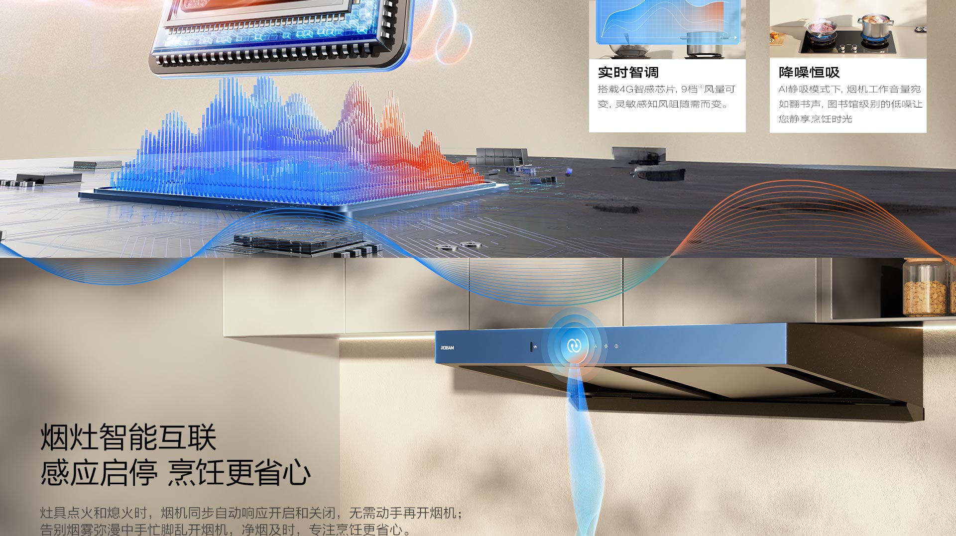 华体会网页版83K13S横版_15.jpg