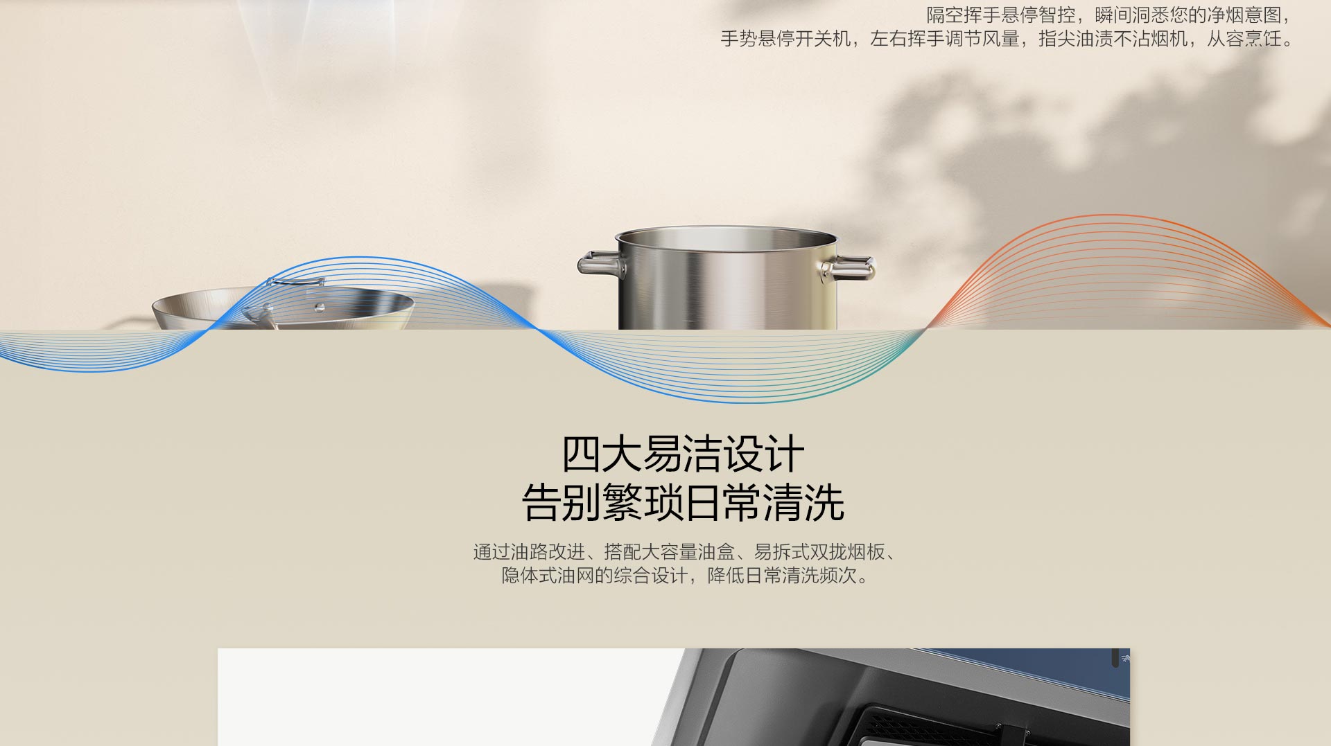 华体会网页版83K13S横版_17.jpg