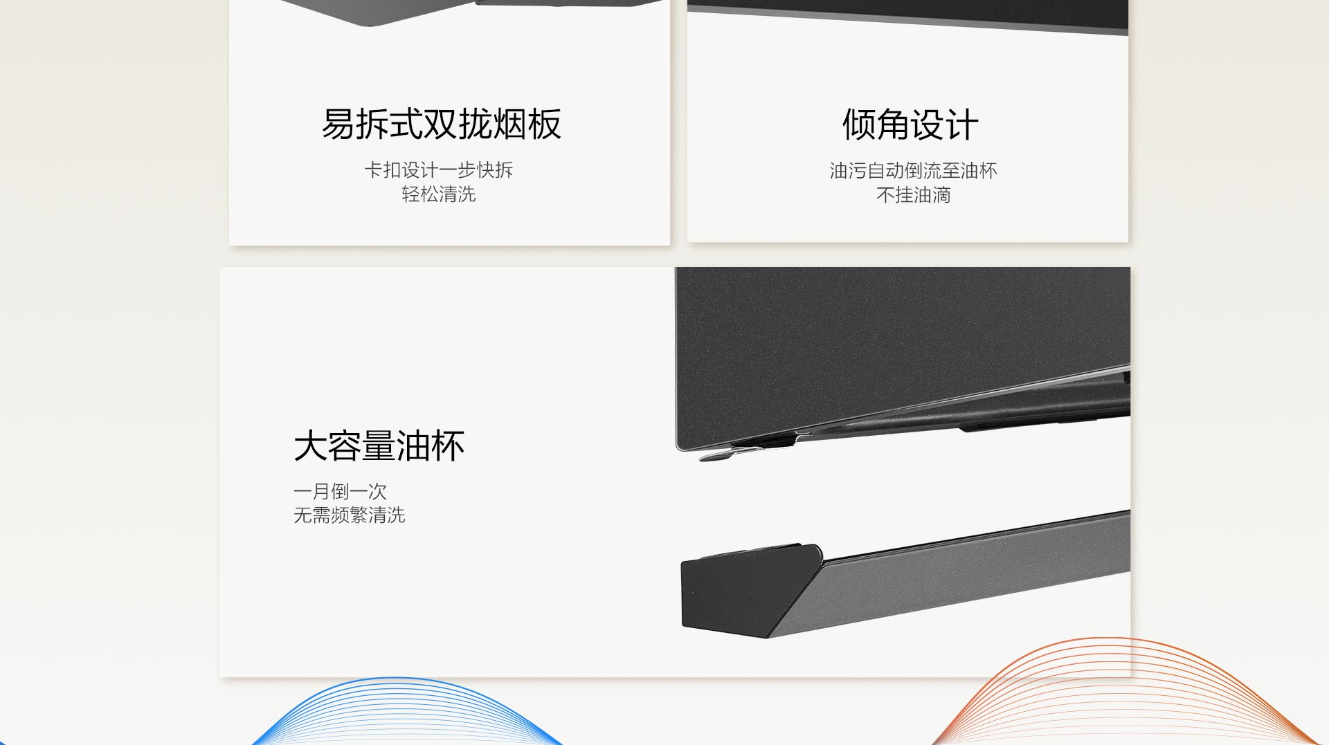 华体会网页版83K13S横版_19.jpg