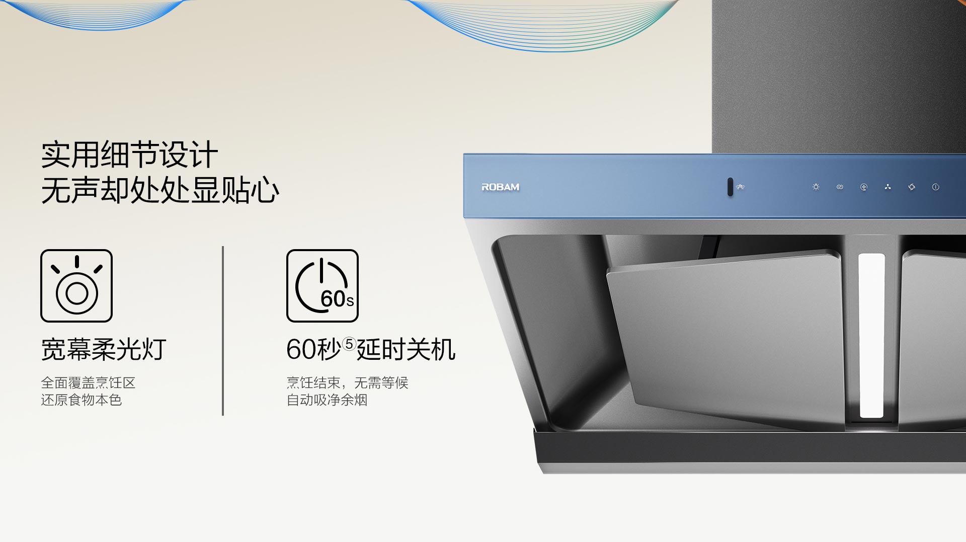 华体会网页版83K13S横版_20.jpg