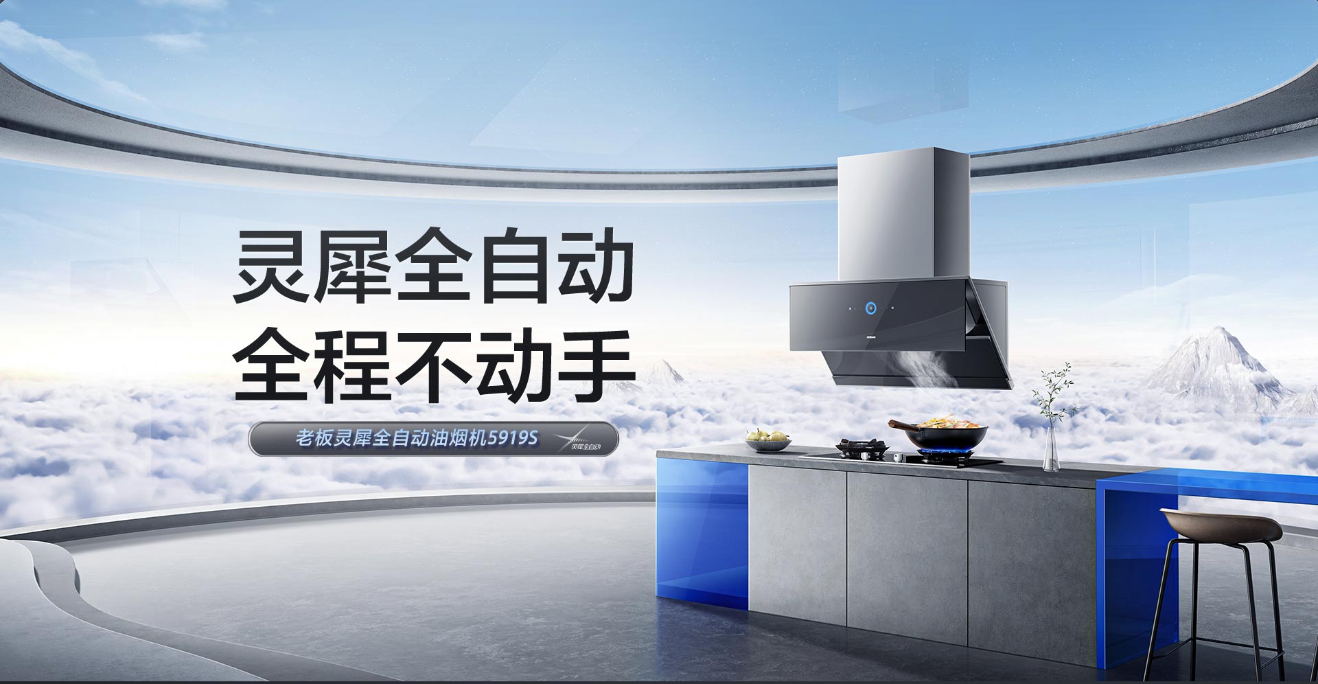 华体会网页版5919S-横版_01.jpg