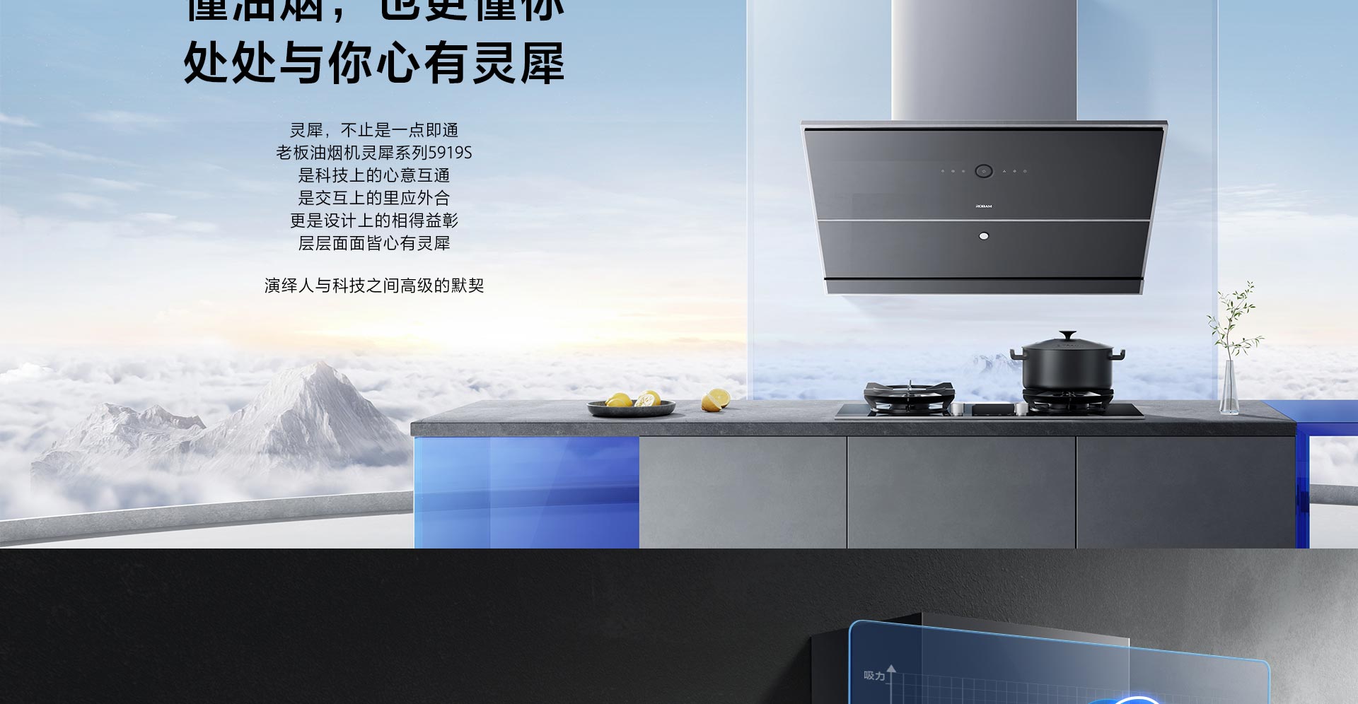 华体会网页版5919S-横版_03.jpg