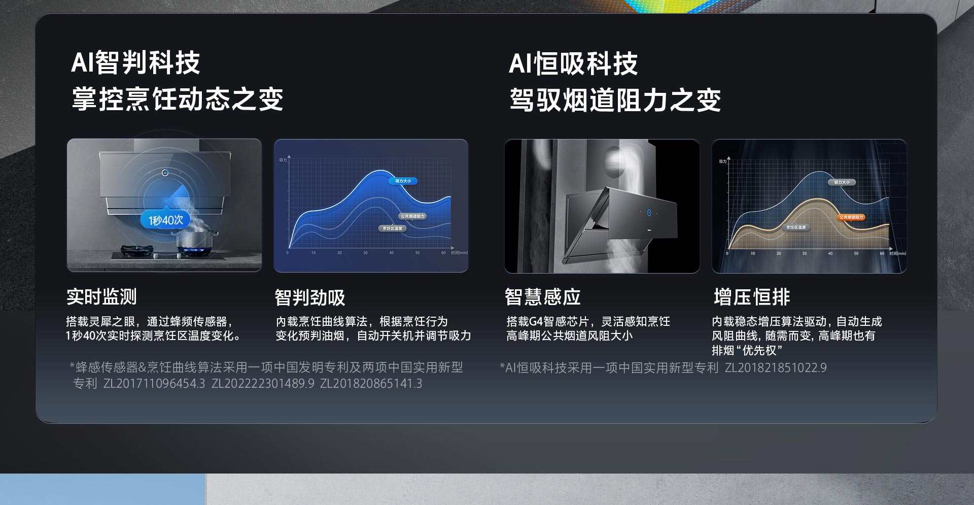 华体会网页版5919S-横版_05.jpg