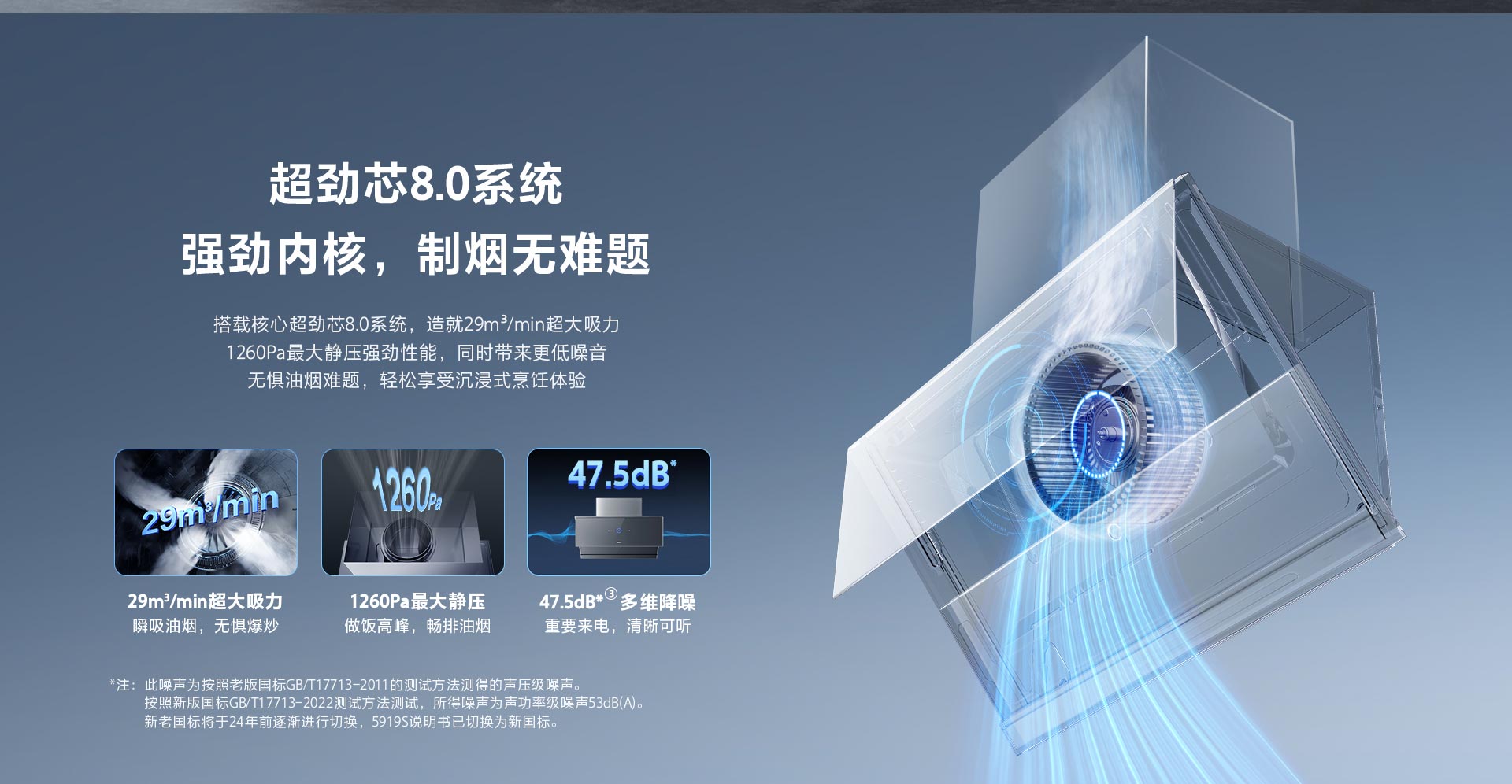 华体会网页版5919S-横版_08.jpg