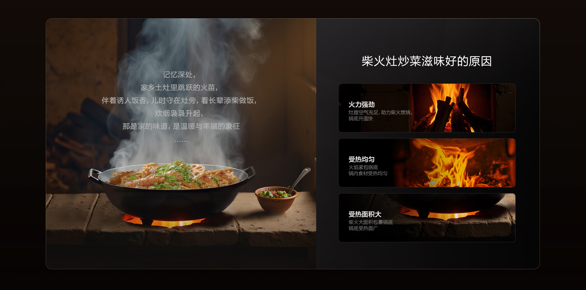 华体会网页版9B391-1920_03.jpg