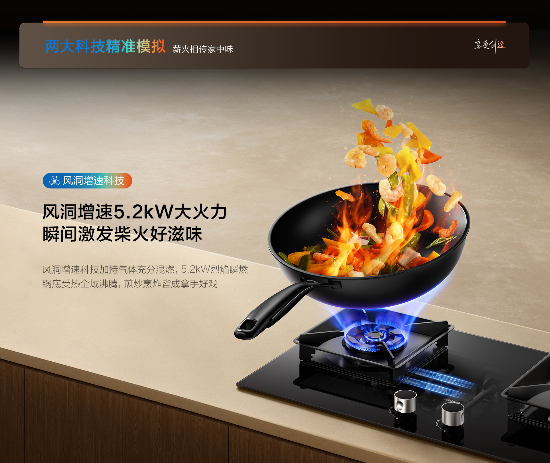 华体会网页版9B391-1920_04.jpg