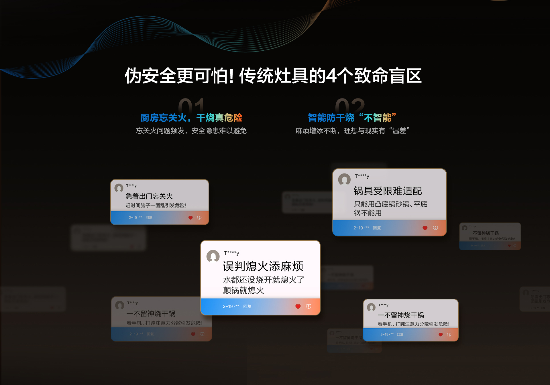 华体会网页版9B391-1920_06.jpg