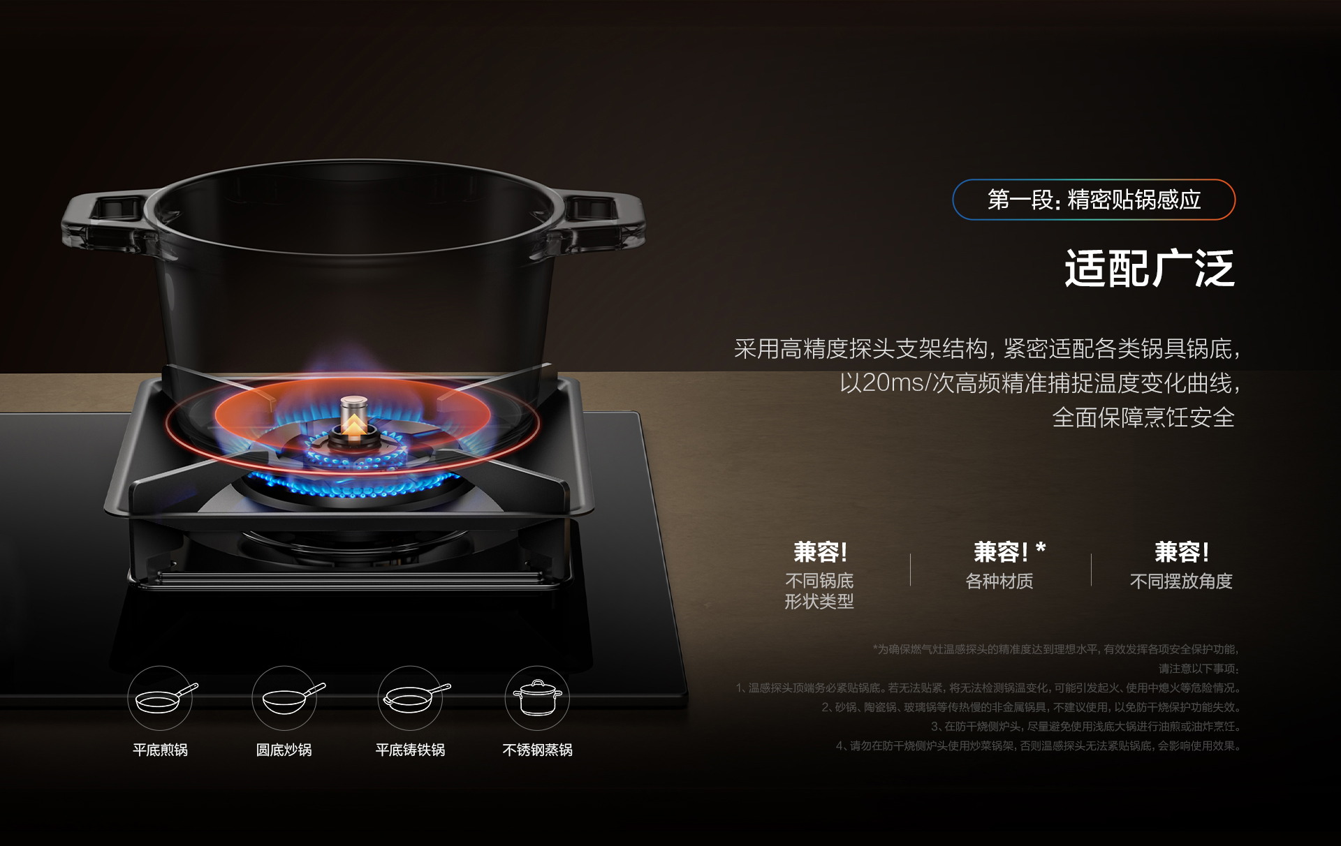 华体会网页版9B391-1920_08.jpg