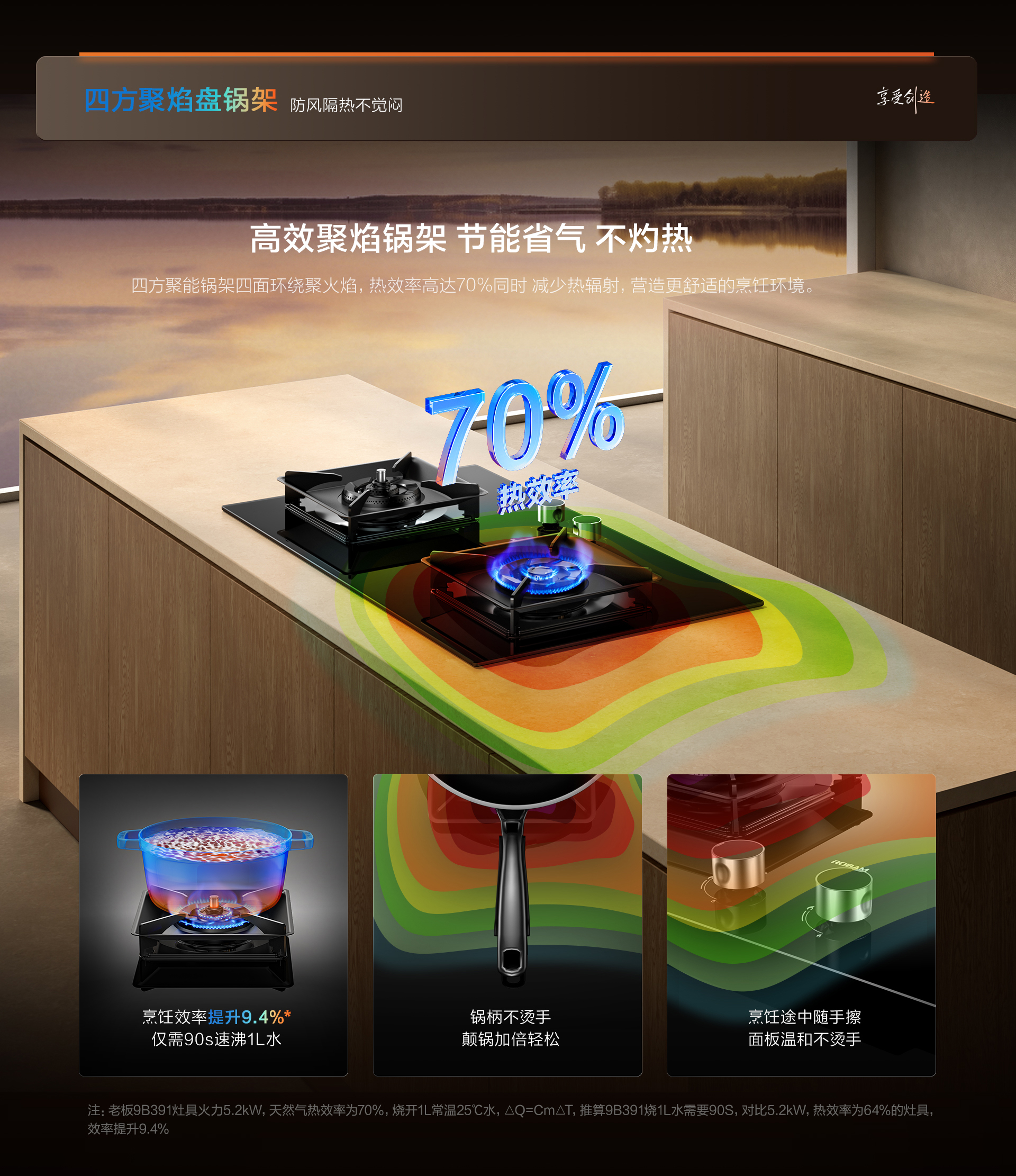 华体会网页版9B391-1920_11.jpg