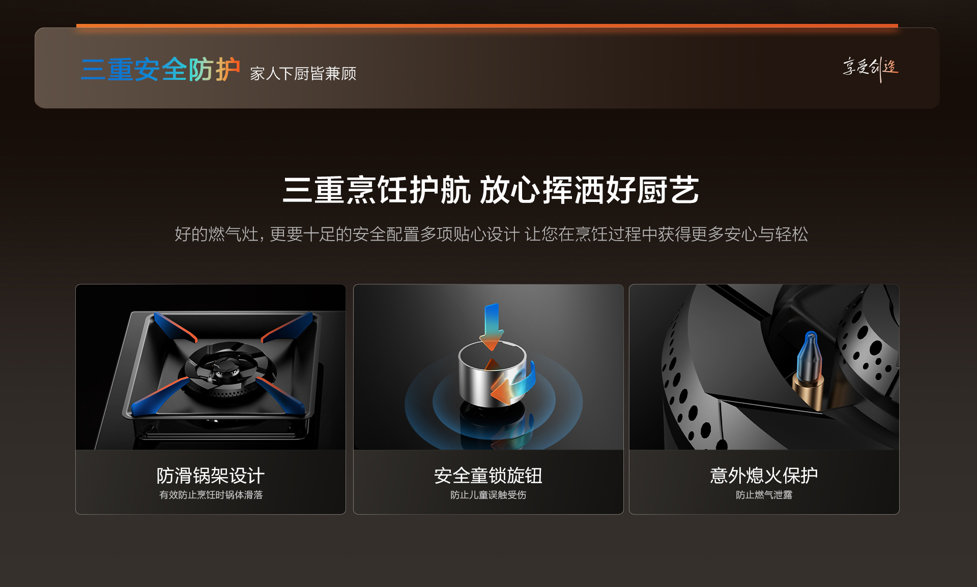 华体会网页版9B391-1920_15.jpg